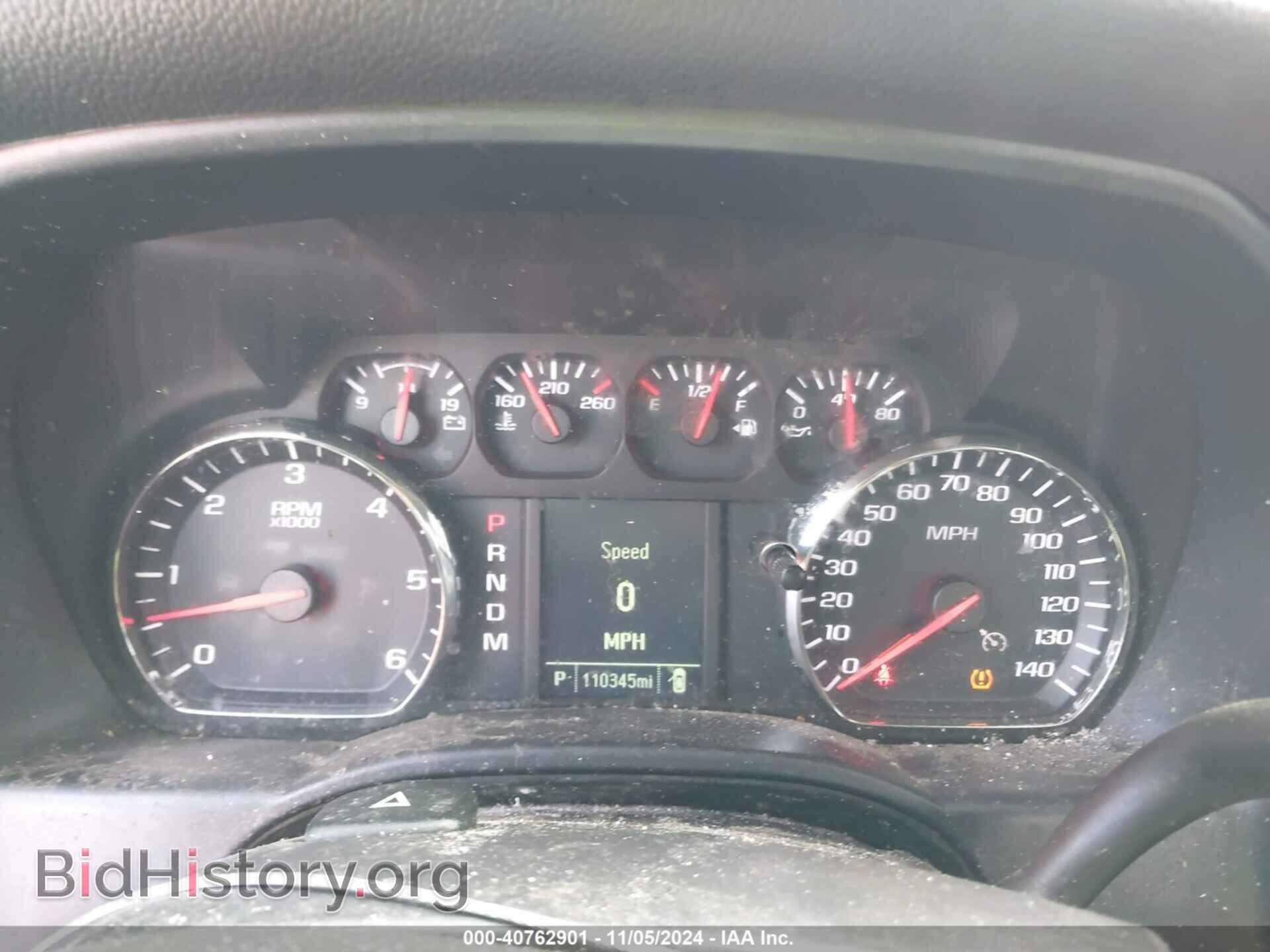 2015 CHEVROLET SILVERADO 1500 - VIN: 1GCNKPEC5FZ423219 - Фото 7