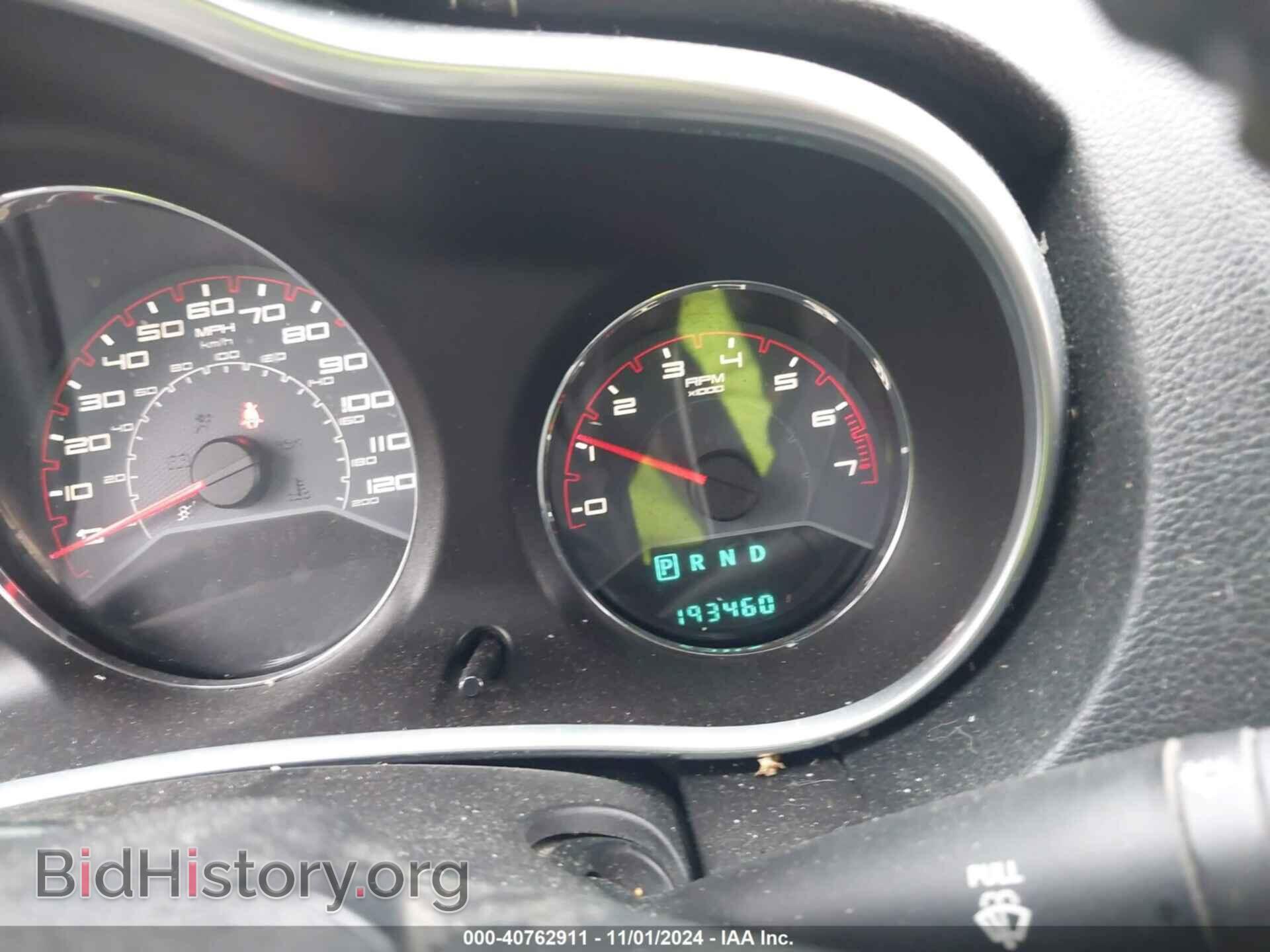 2013 DODGE AVENGER - VIN: 1C3CDZCB5DN610704 - Фото 7