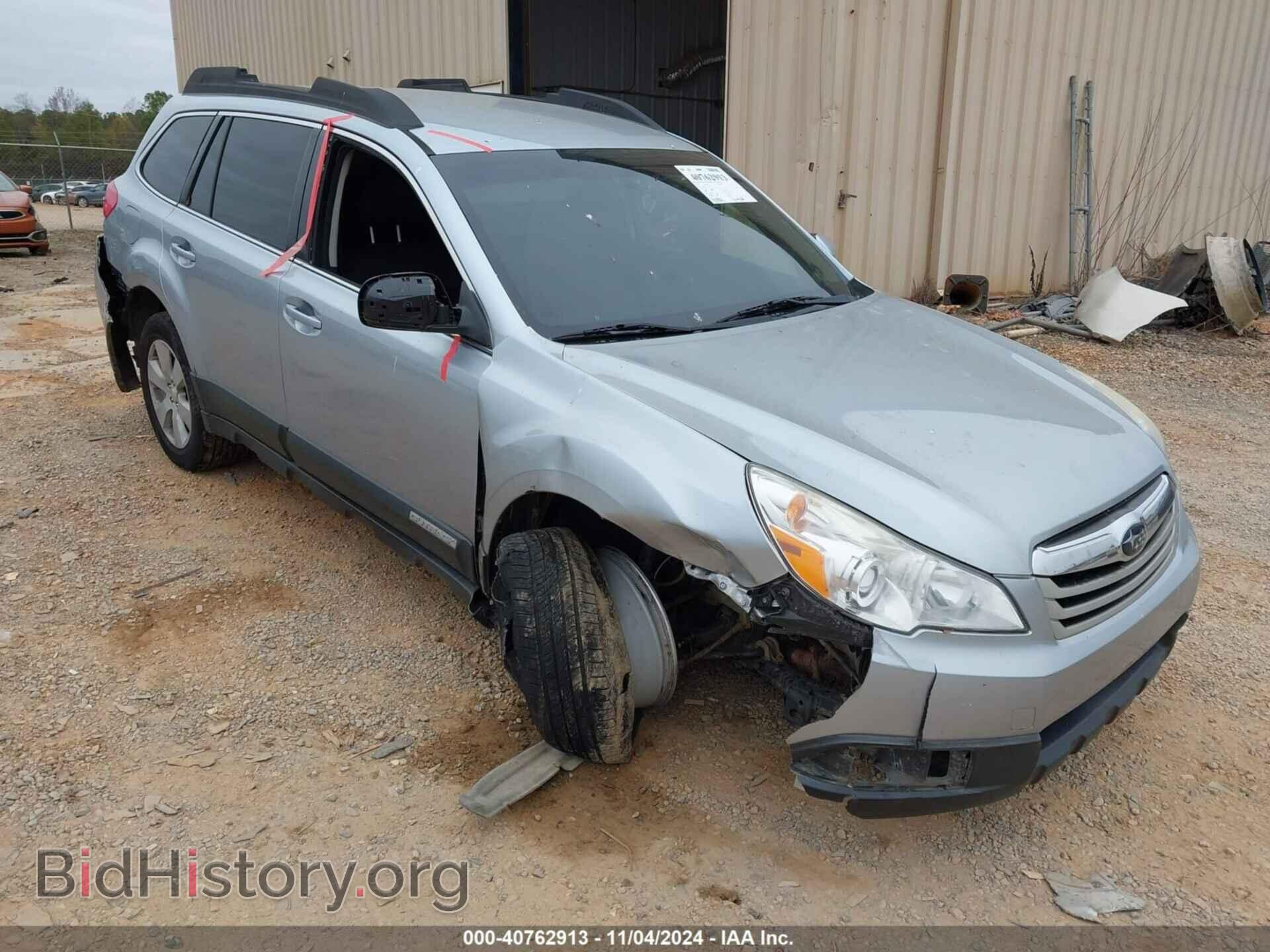 Фотография 4S4BRBCC7C3238281 - SUBARU OUTBACK 2012