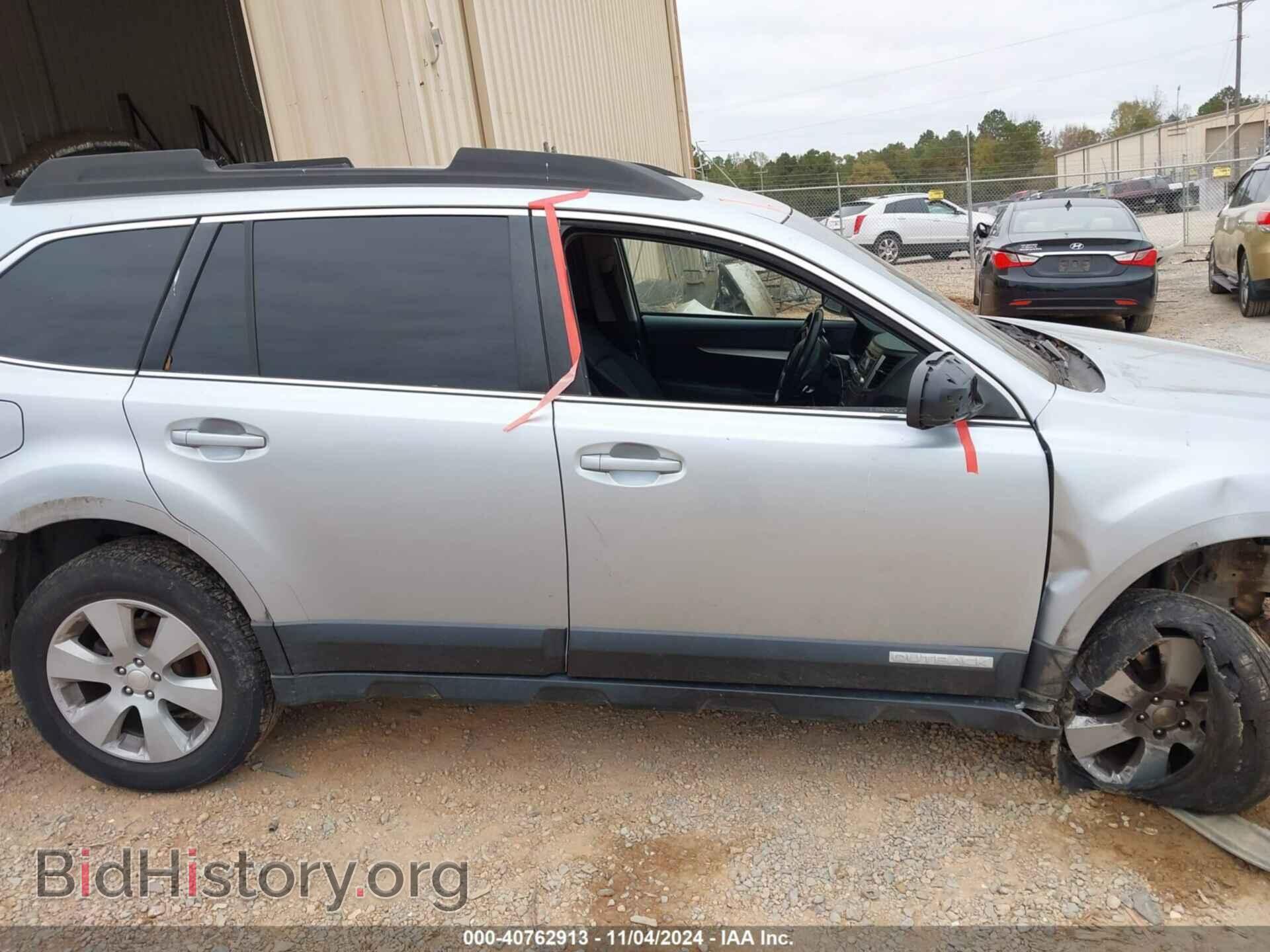 2012 SUBARU OUTBACK - VIN: 4S4BRBCC7C3238281 - Фото 13