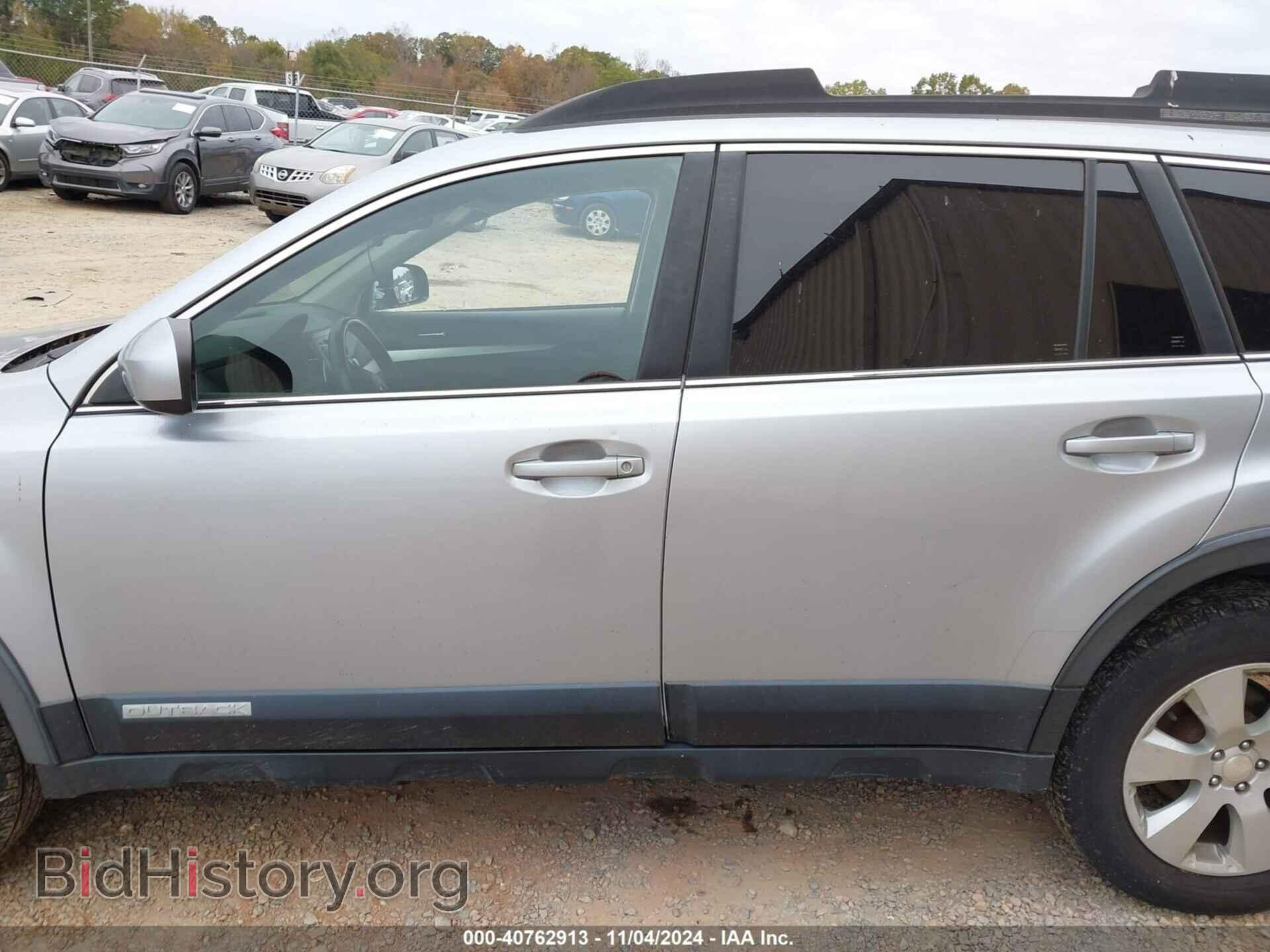 2012 SUBARU OUTBACK - VIN: 4S4BRBCC7C3238281 - Фото 14