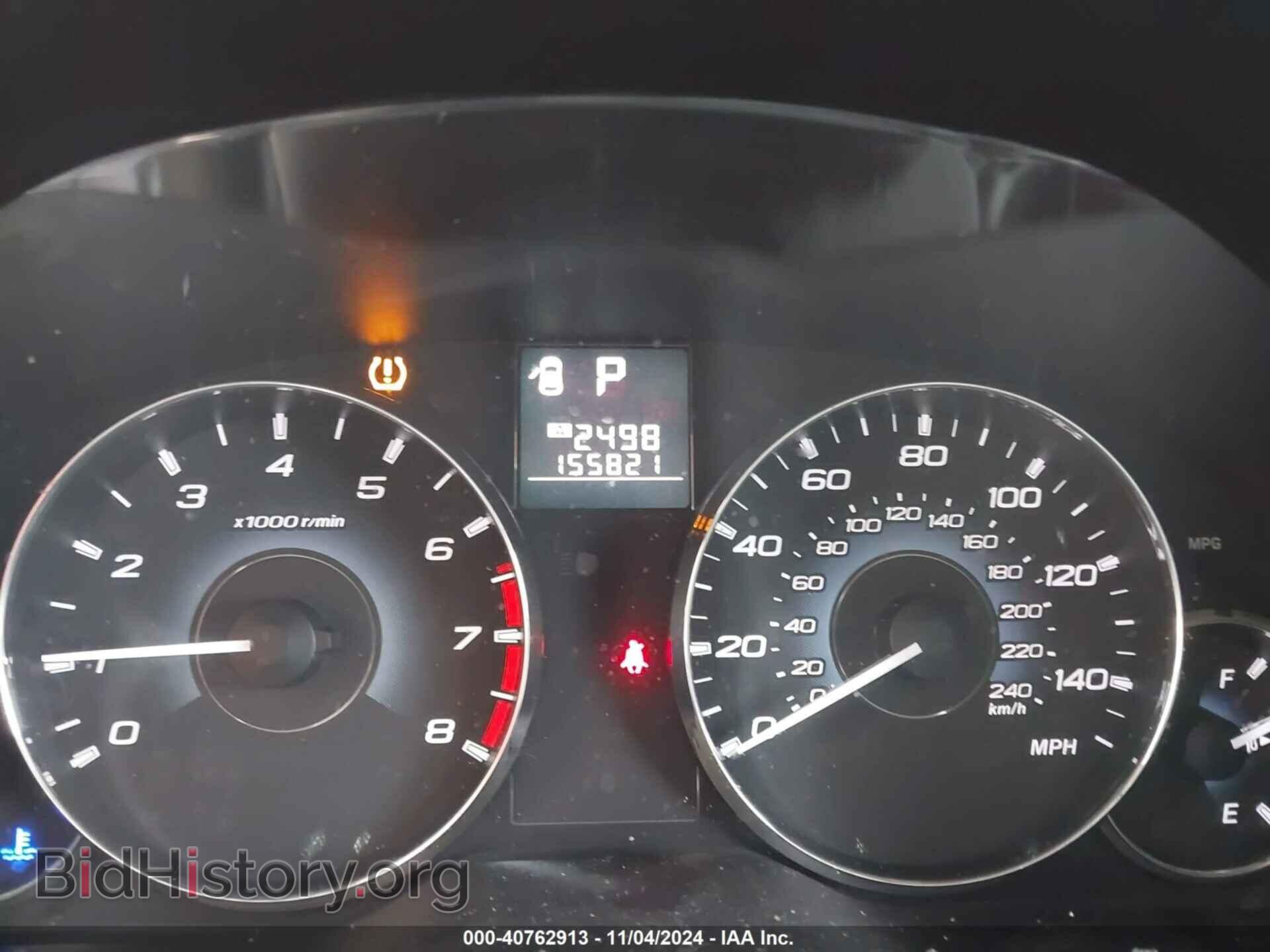 2012 SUBARU OUTBACK - VIN: 4S4BRBCC7C3238281 - Фото 7