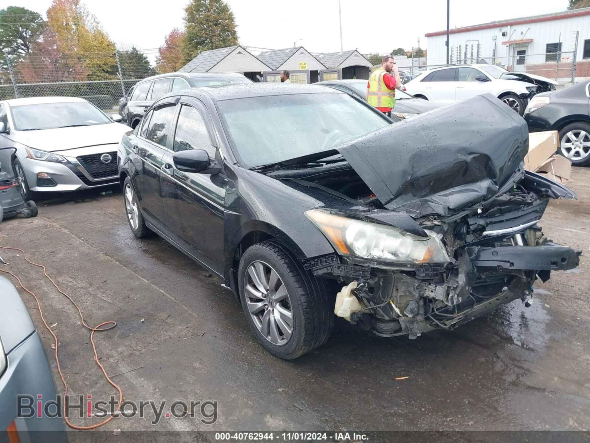 Фотография 1HGCP2F87CA113588 - HONDA ACCORD 2012