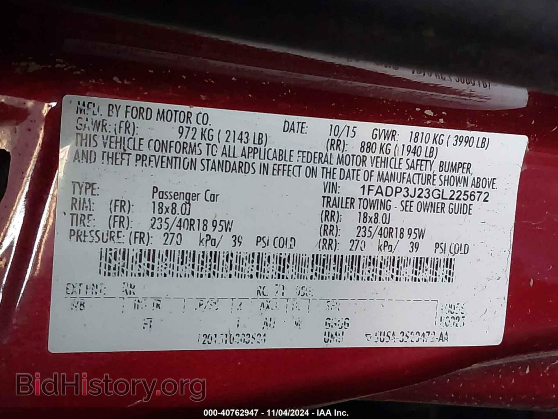 2016 FORD FOCUS - VIN: 1FADP3J23GL225672 - Фото 9