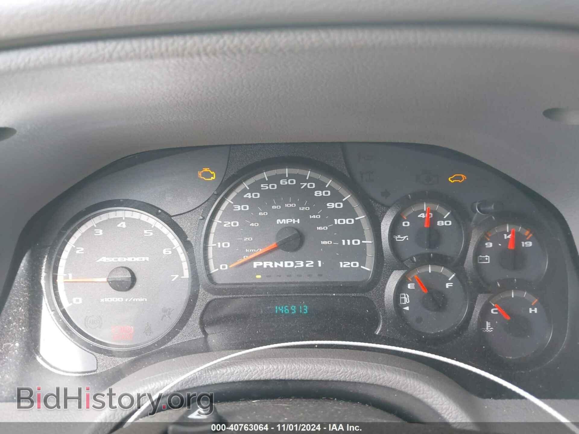 2006 ISUZU ASCENDER - VIN: 4NUDS13S462701043 - Фото 7
