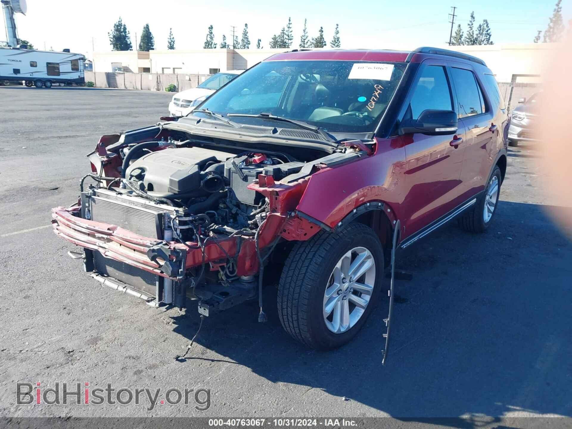 2017 FORD EXPLORER - VIN: 1FM5K7D82HGE38526 - Фото 2