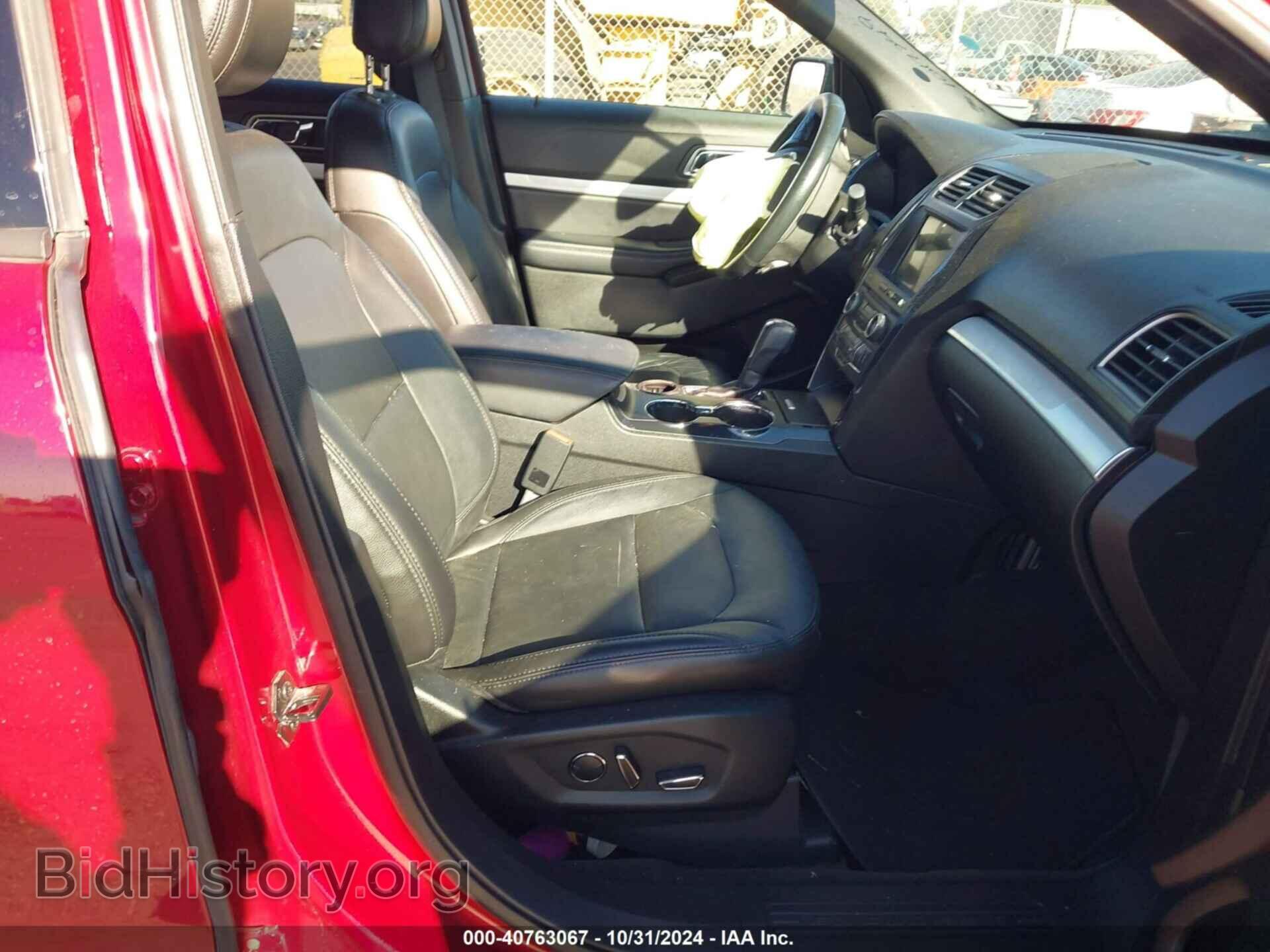 2017 FORD EXPLORER - VIN: 1FM5K7D82HGE38526 - Фото 5