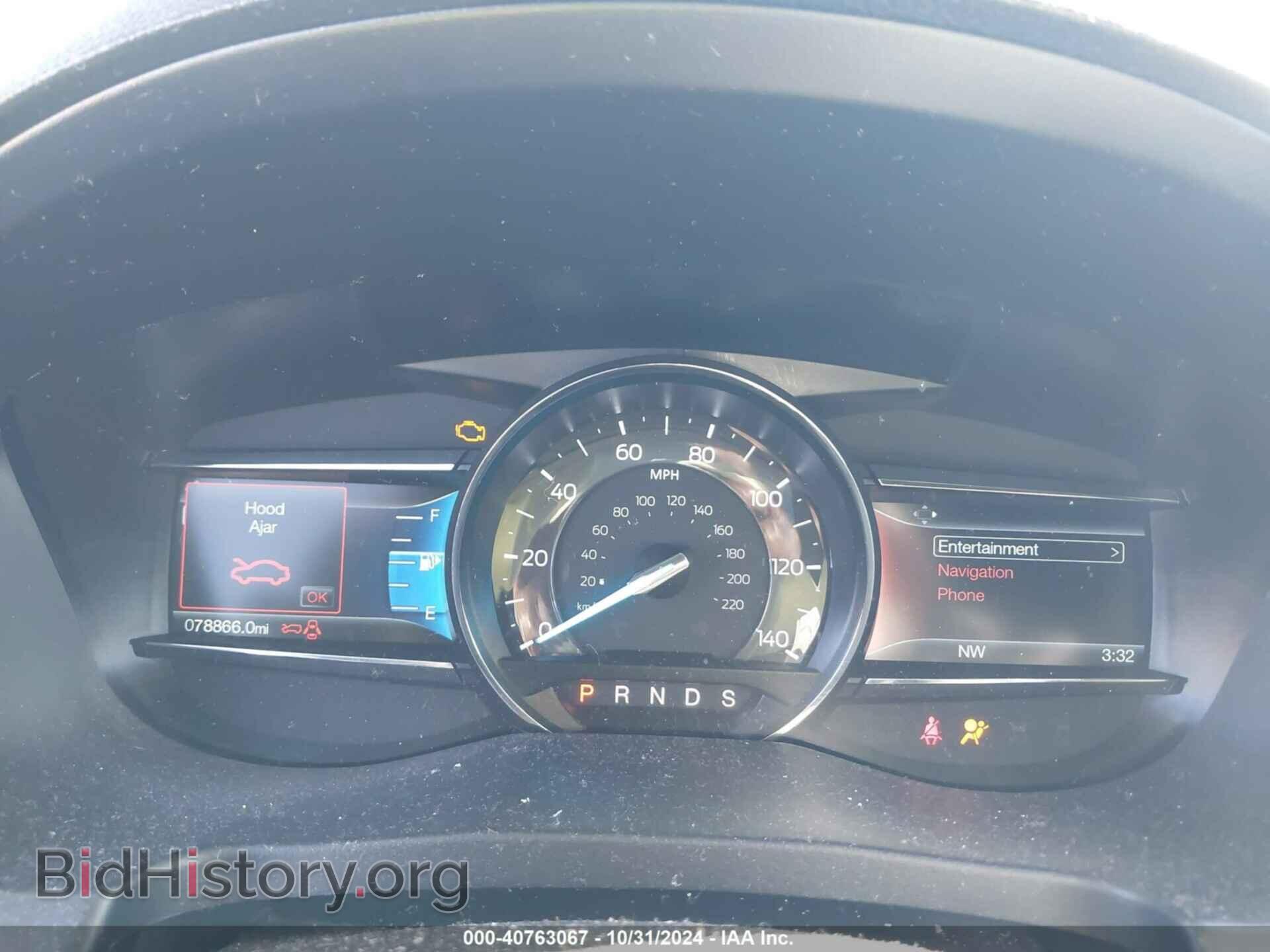 2017 FORD EXPLORER - VIN: 1FM5K7D82HGE38526 - Фото 7