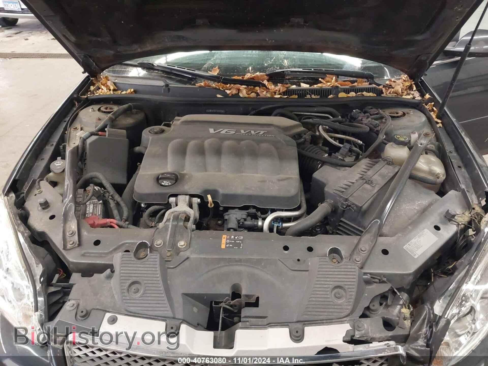 2012 CHEVROLET IMPALA - VIN: 2G1WF5E34C1282525 - Фото 10