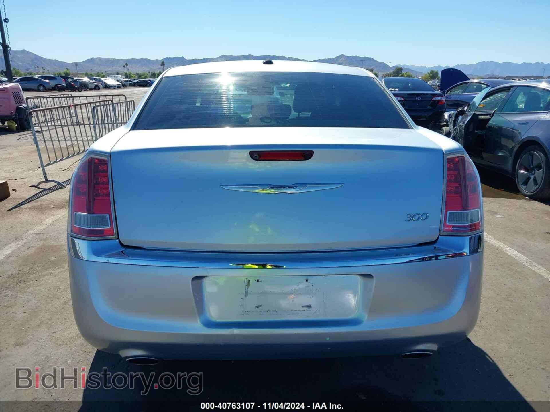 2013 CHRYSLER 300 - VIN: 2C3CCAAG5DH709972 - Фото 16