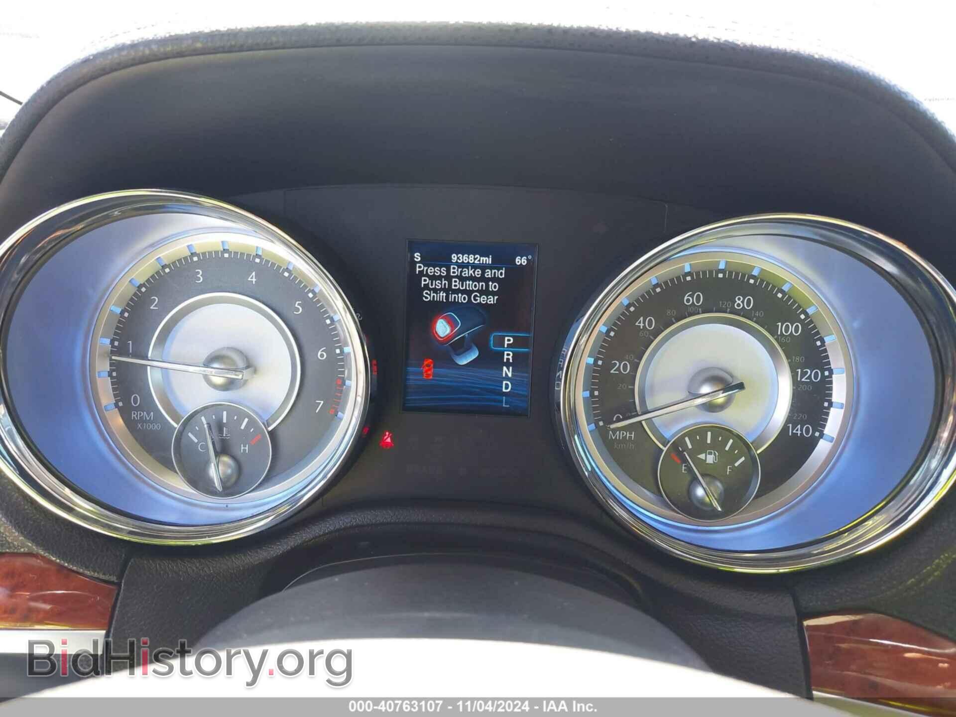 2013 CHRYSLER 300 - VIN: 2C3CCAAG5DH709972 - Фото 7