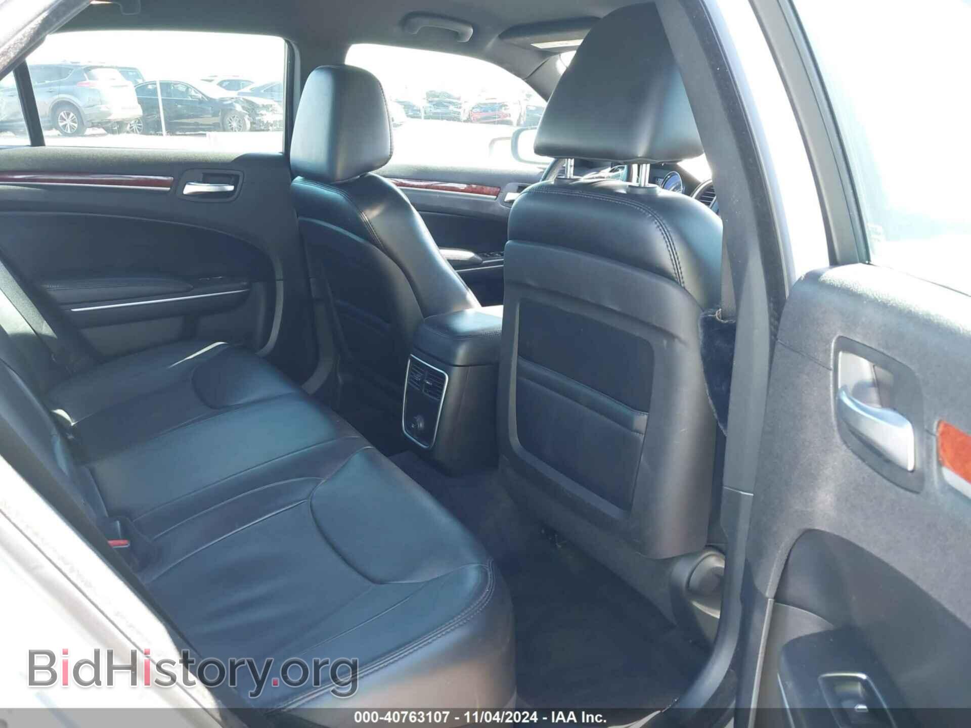 2013 CHRYSLER 300 - VIN: 2C3CCAAG5DH709972 - Фото 8