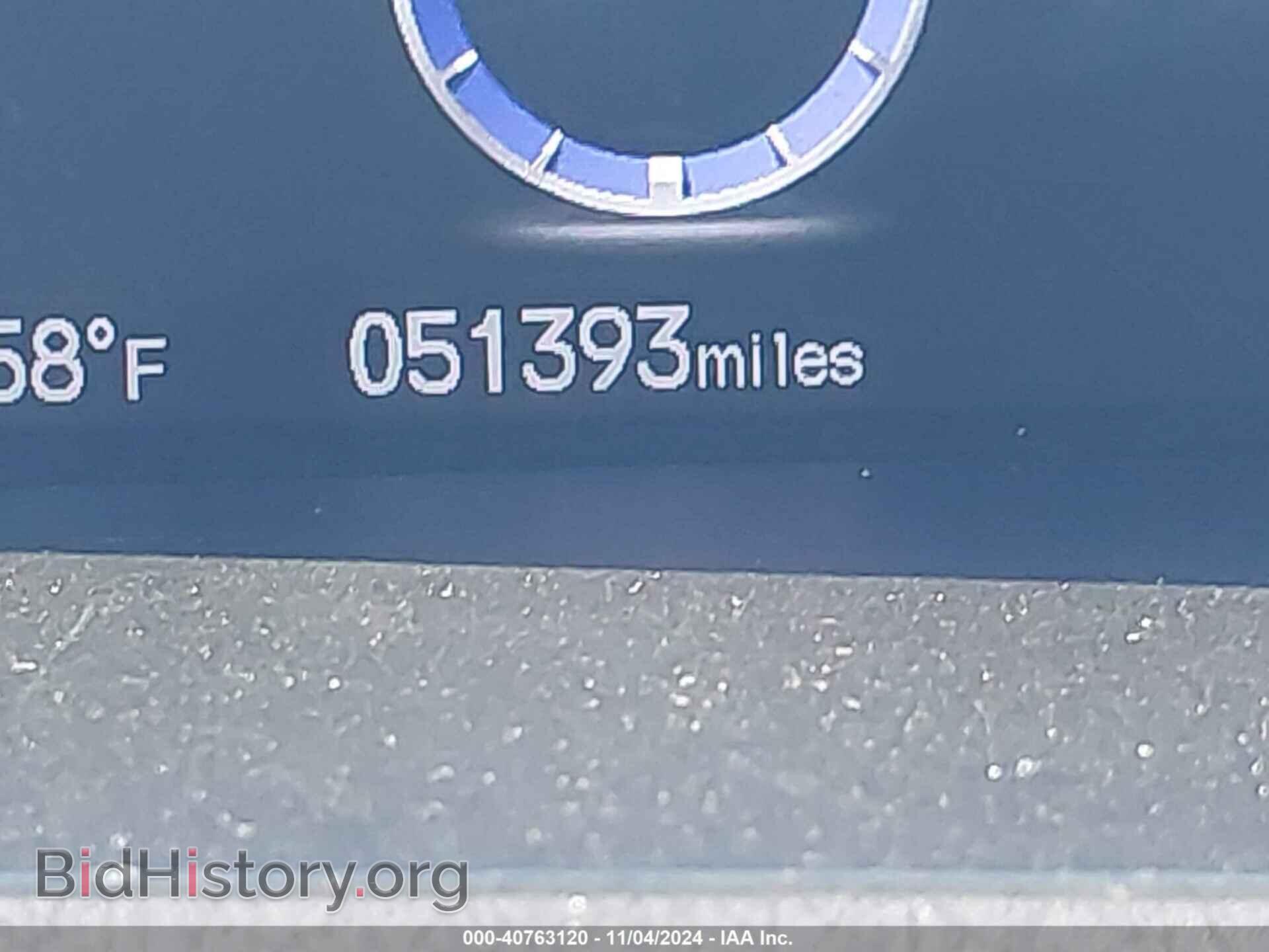 2012 HONDA CIVIC - VIN: 19XFB2F91CE328058 - Фото 15