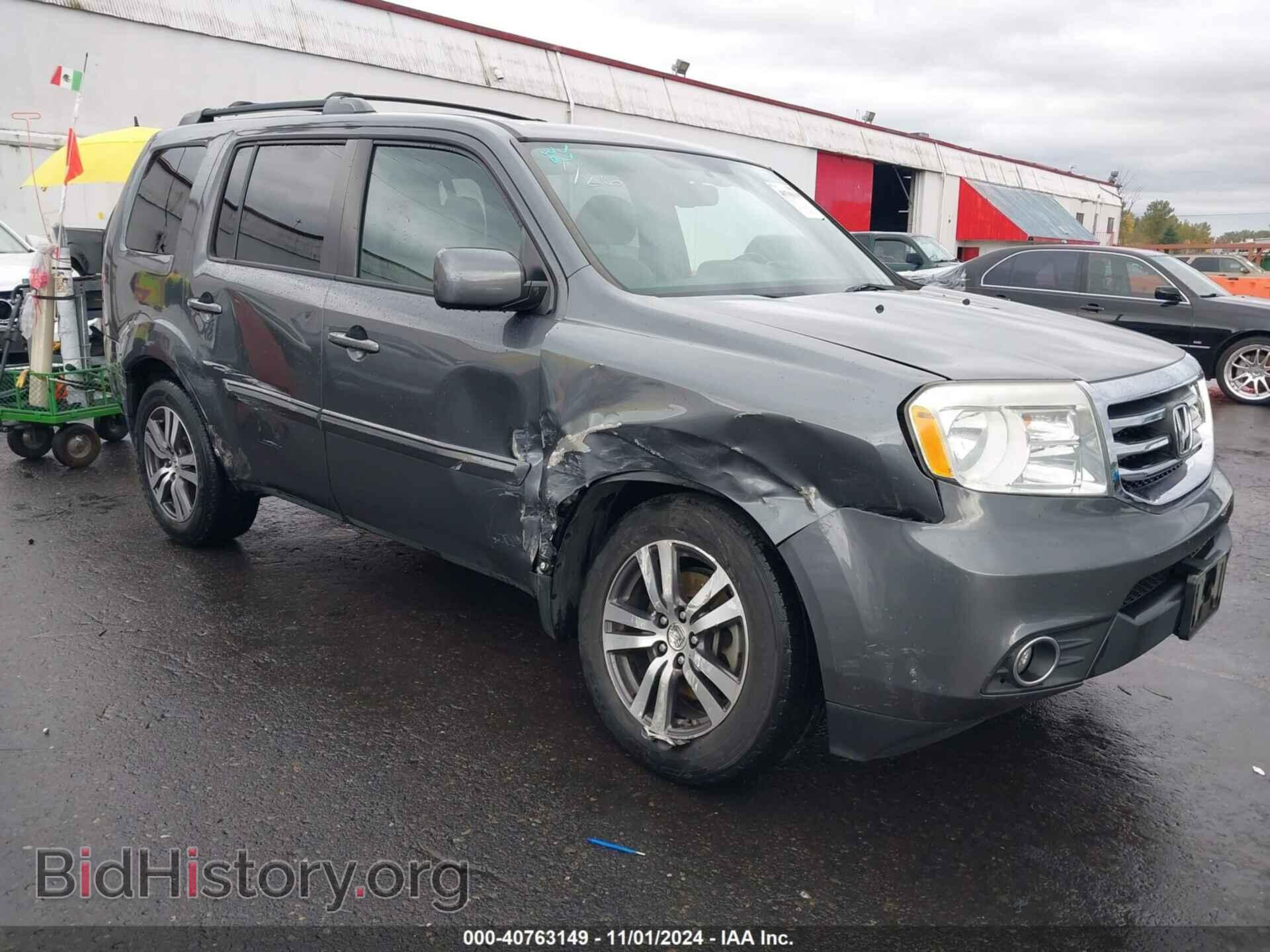 Фотография 5FNYF4H6XDB024167 - HONDA PILOT 2013