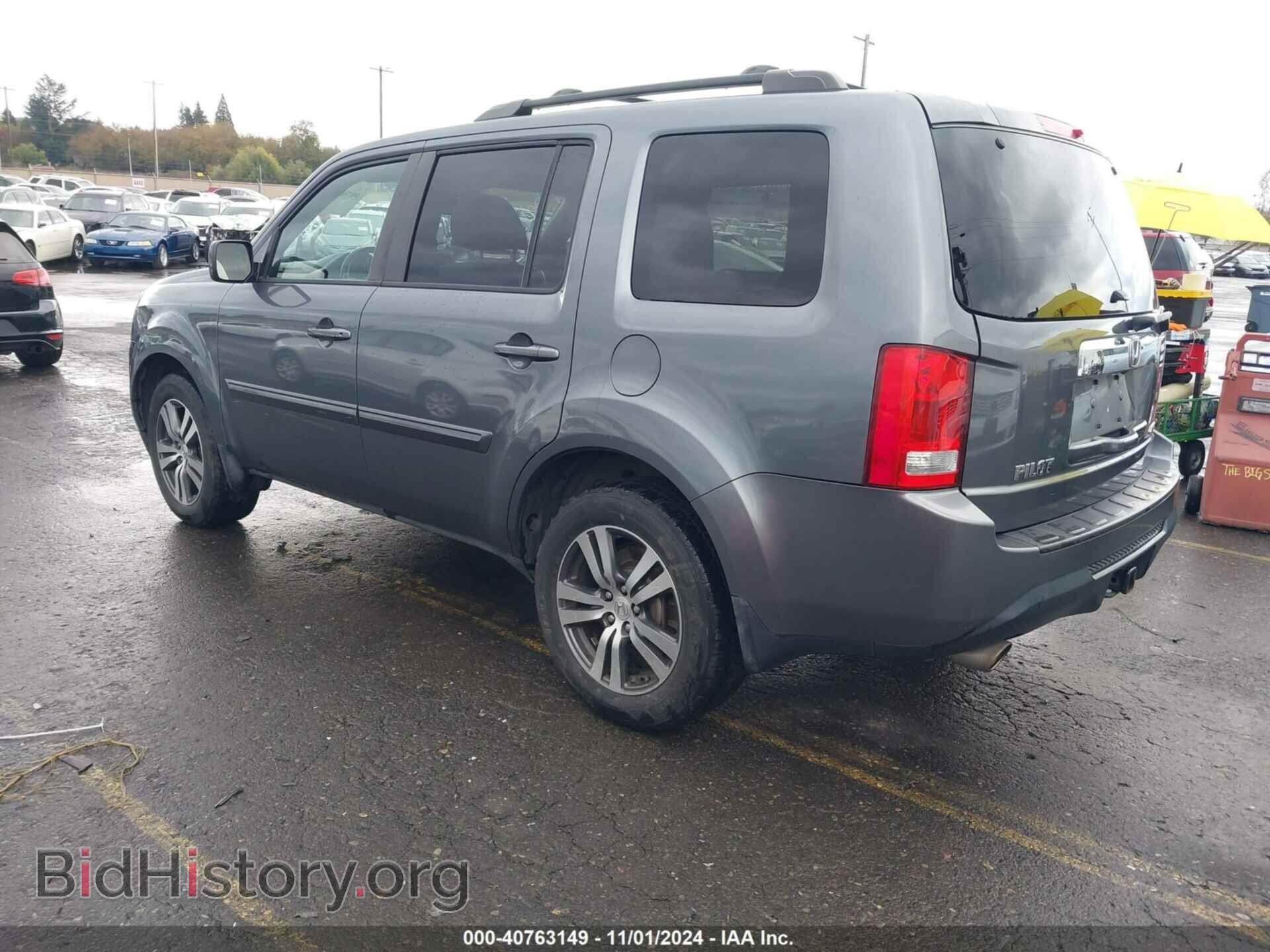 2013 HONDA PILOT - VIN: 5FNYF4H6XDB024167 - Фото 3