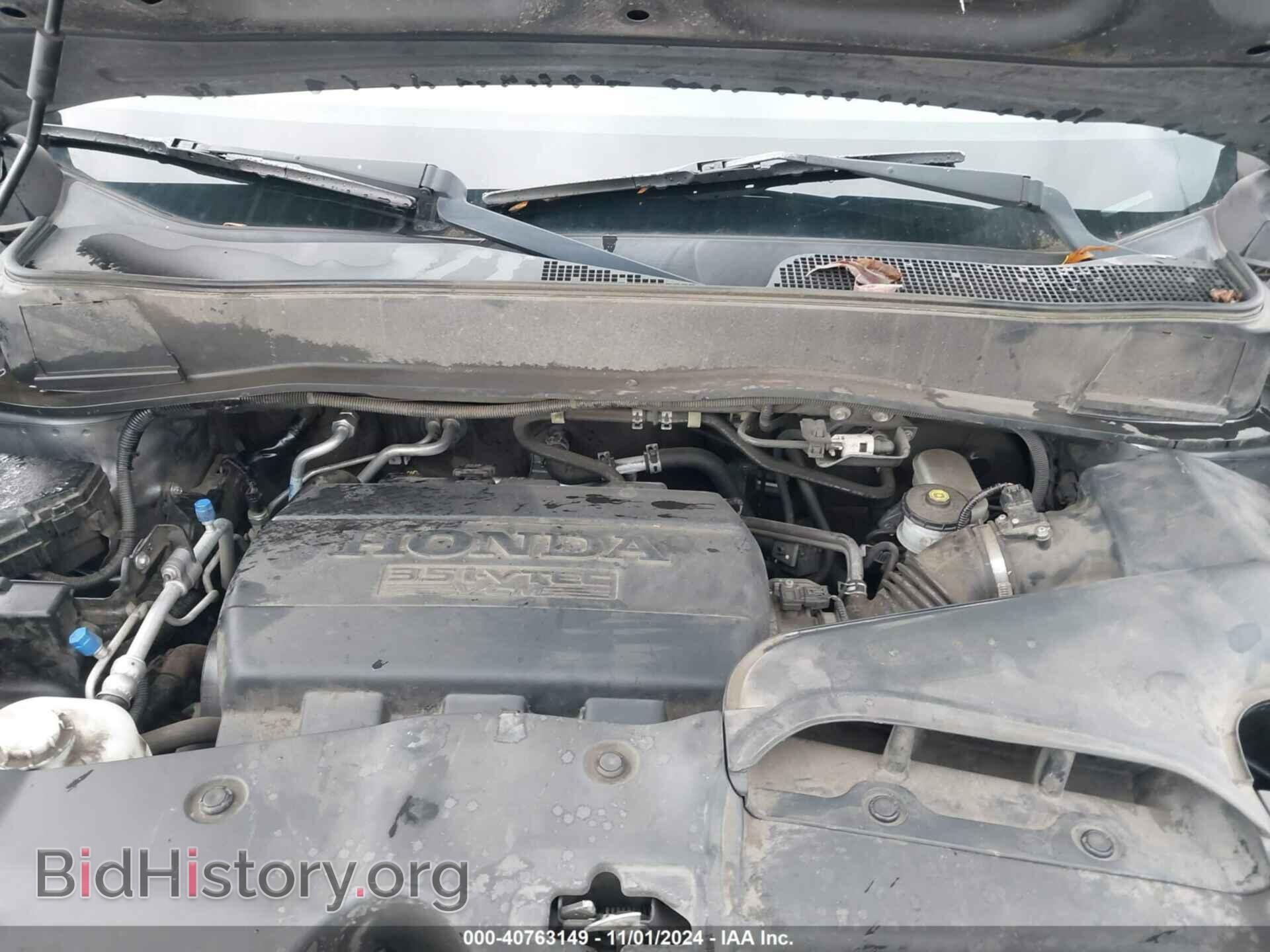 2013 HONDA PILOT - VIN: 5FNYF4H6XDB024167 - Фото 10