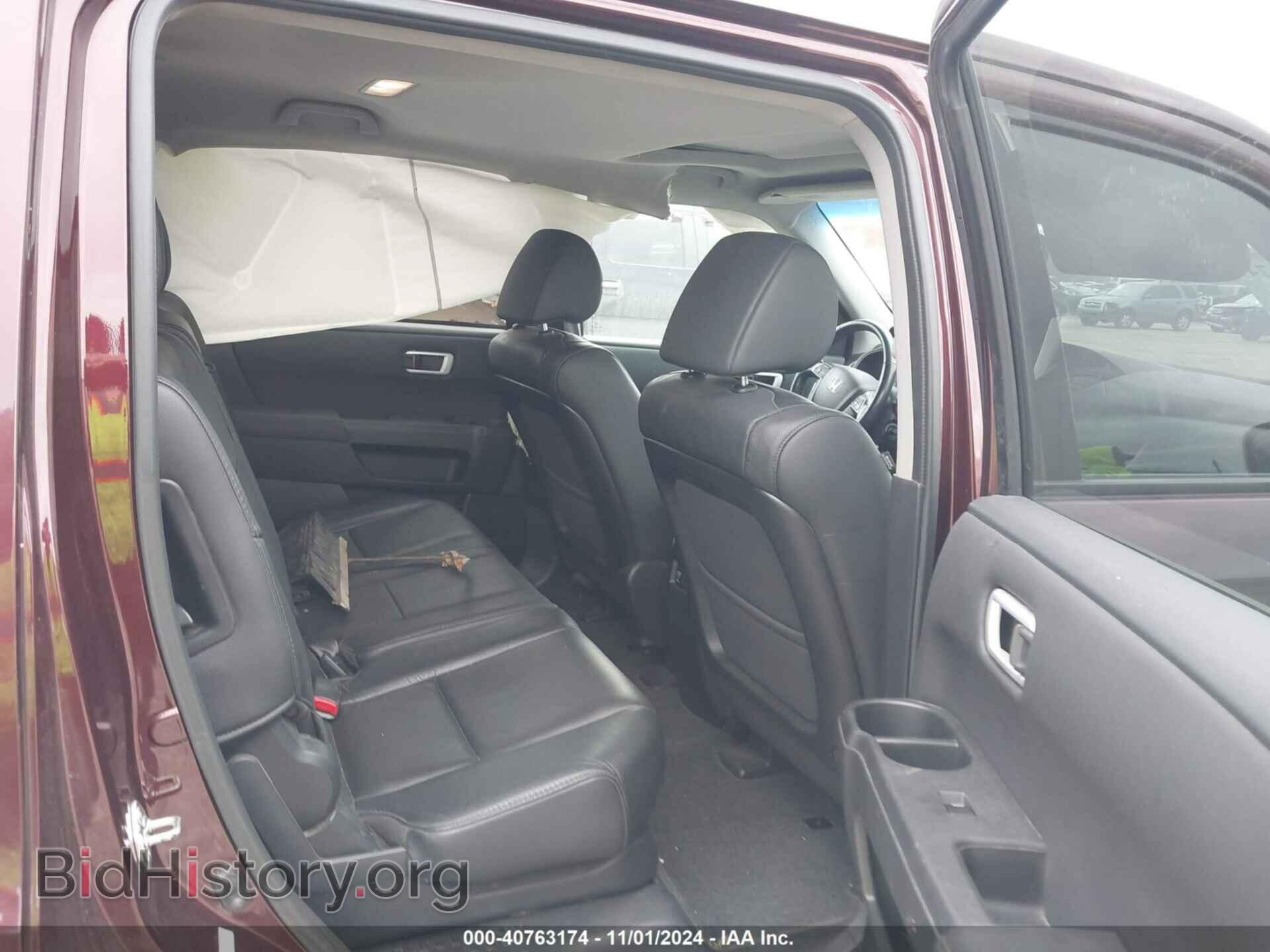 2015 HONDA PILOT - VIN: 5FNYF4H70FB076077 - Фото 8