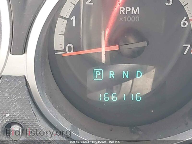 2007 Dodge NITRO (VIN 1D8GU58K17W570569) — photo 7 of 10