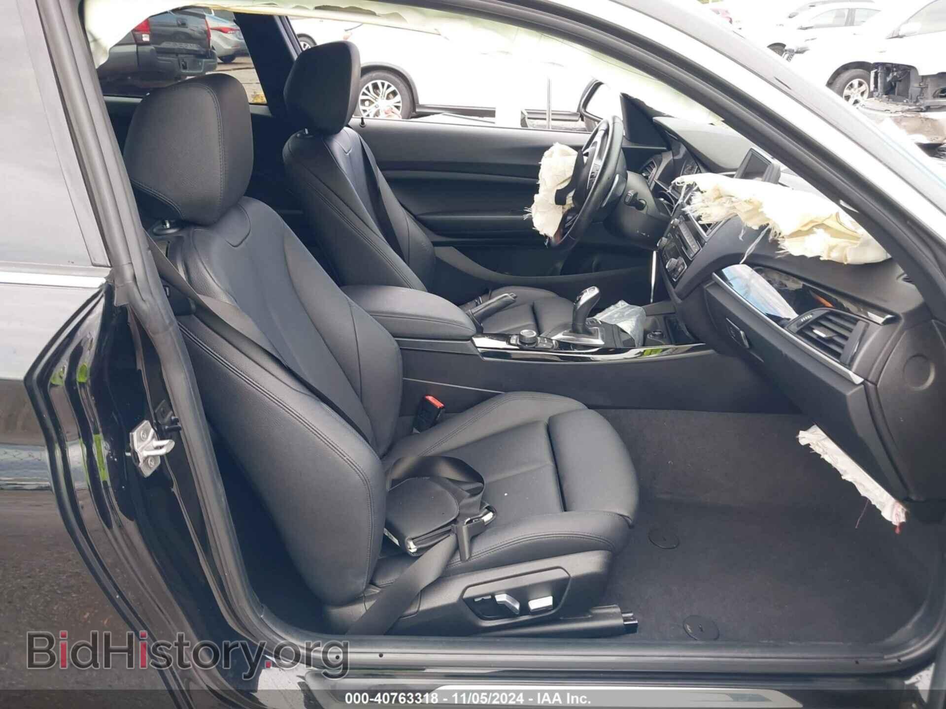 2016 BMW 228I - VIN: WBA1F9C59GV546207 - Фото 5