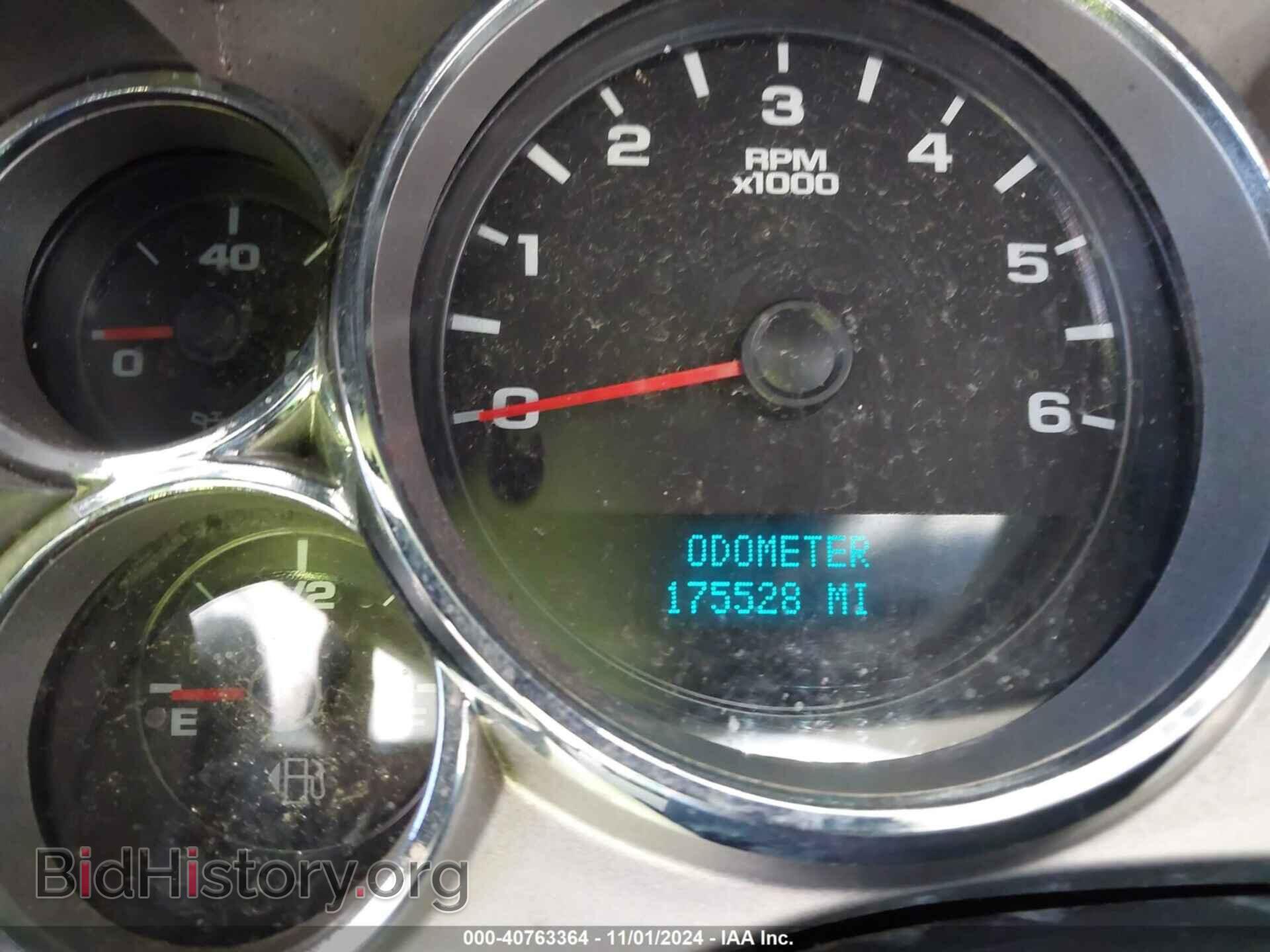 2007 GMC SIERRA 1500 - VIN: 2GTEK19J971652194 - Фото 15