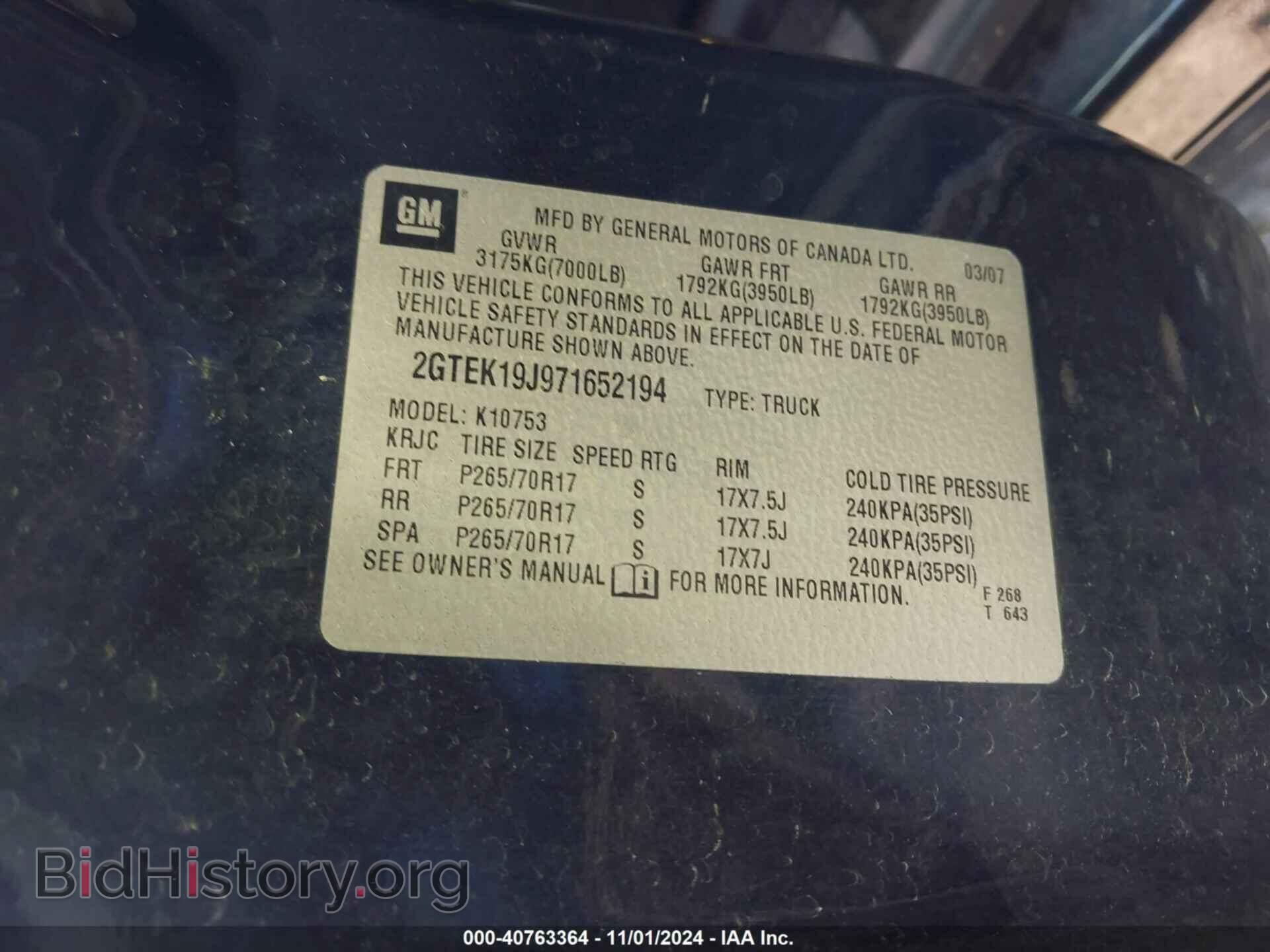 2007 GMC SIERRA 1500 - VIN: 2GTEK19J971652194 - Фото 9