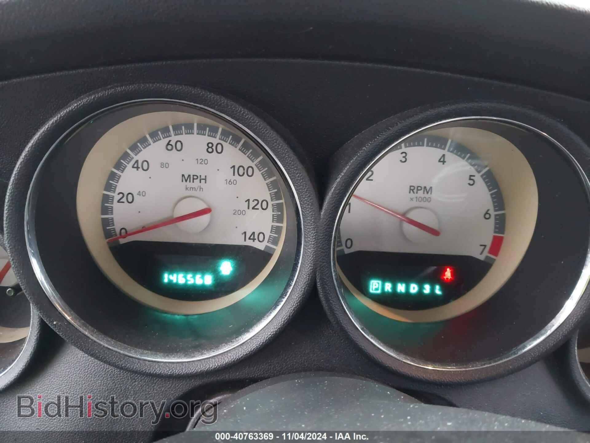 2010 DODGE CHARGER - VIN: 2B3CA9CV6AH268376 - Фото 7