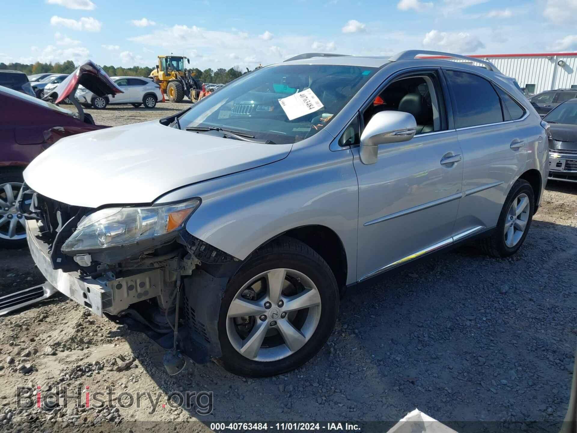2012 LEXUS RX 350 - VIN: 2T2BK1BA0CC137461 - Фото 2