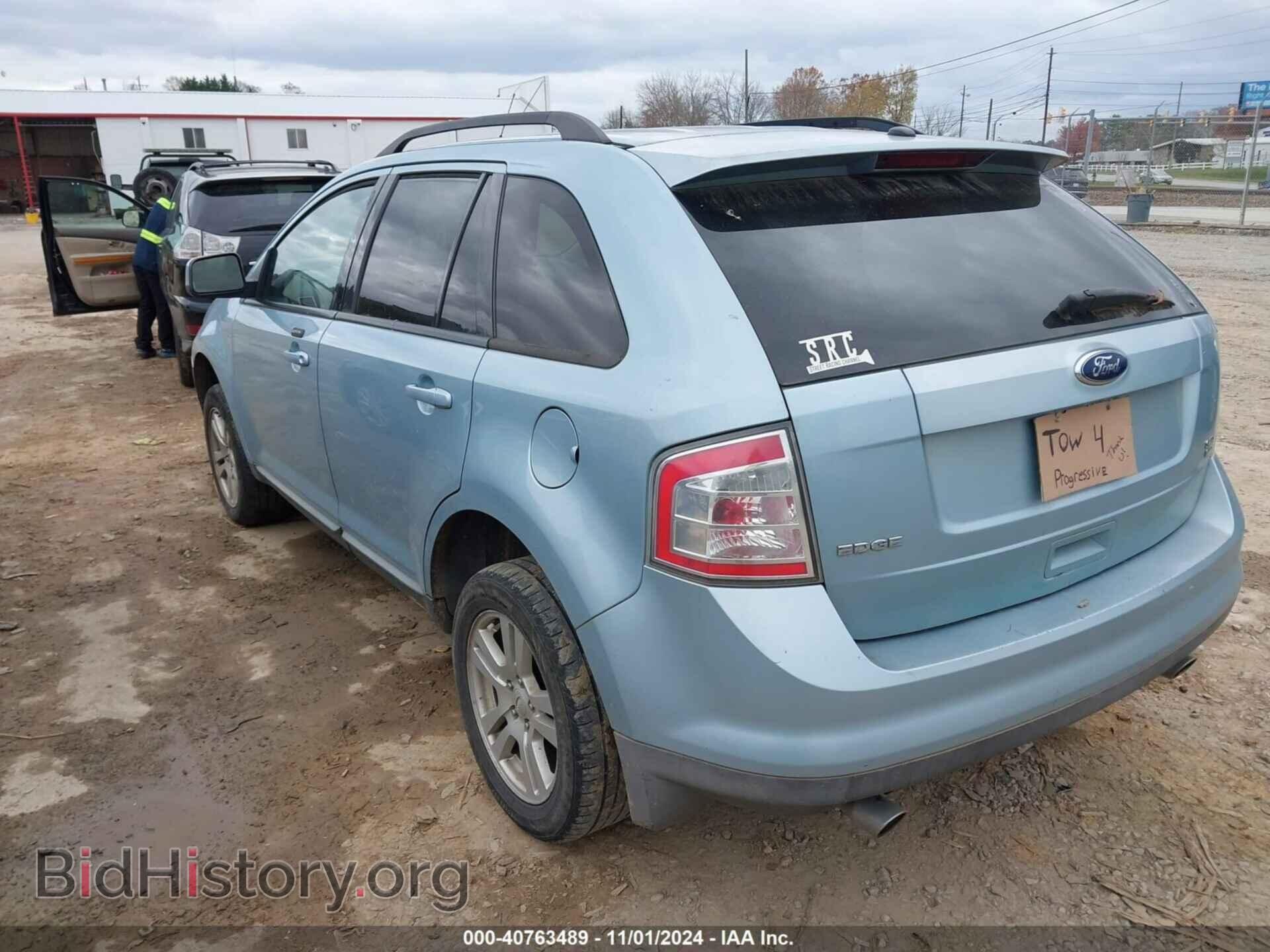 2008 FORD EDGE - VIN: 2FMDK48C78BA29602 - Фото 3