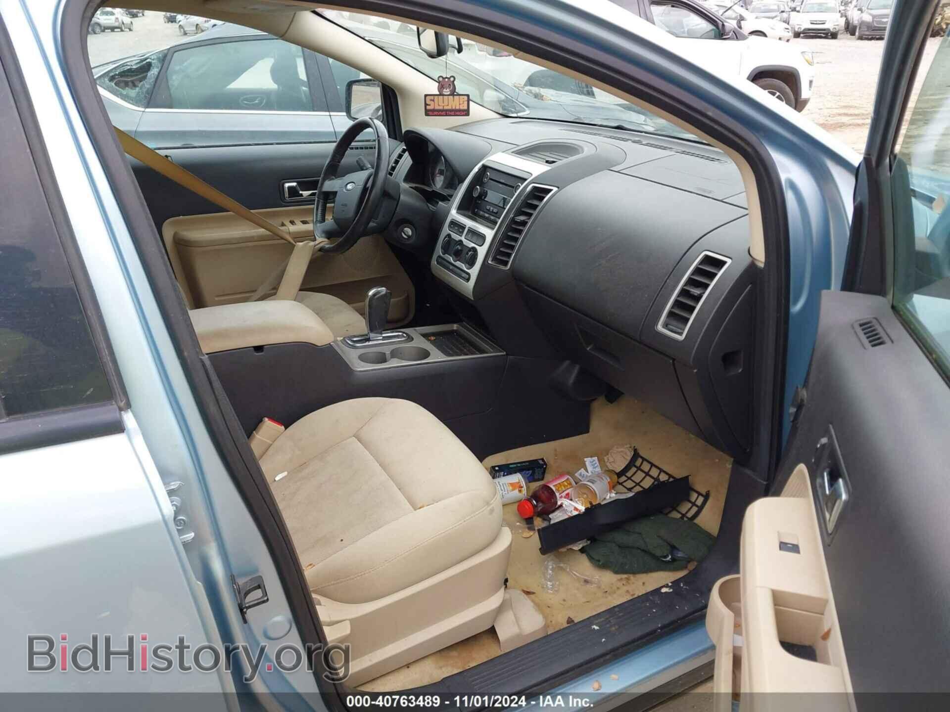 2008 FORD EDGE - VIN: 2FMDK48C78BA29602 - Фото 5