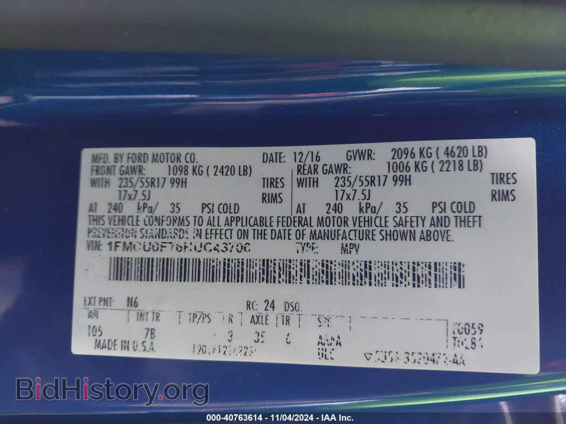 2017 FORD ESCAPE - VIN: 1FMCU0F76HUC43706 - Фото 9