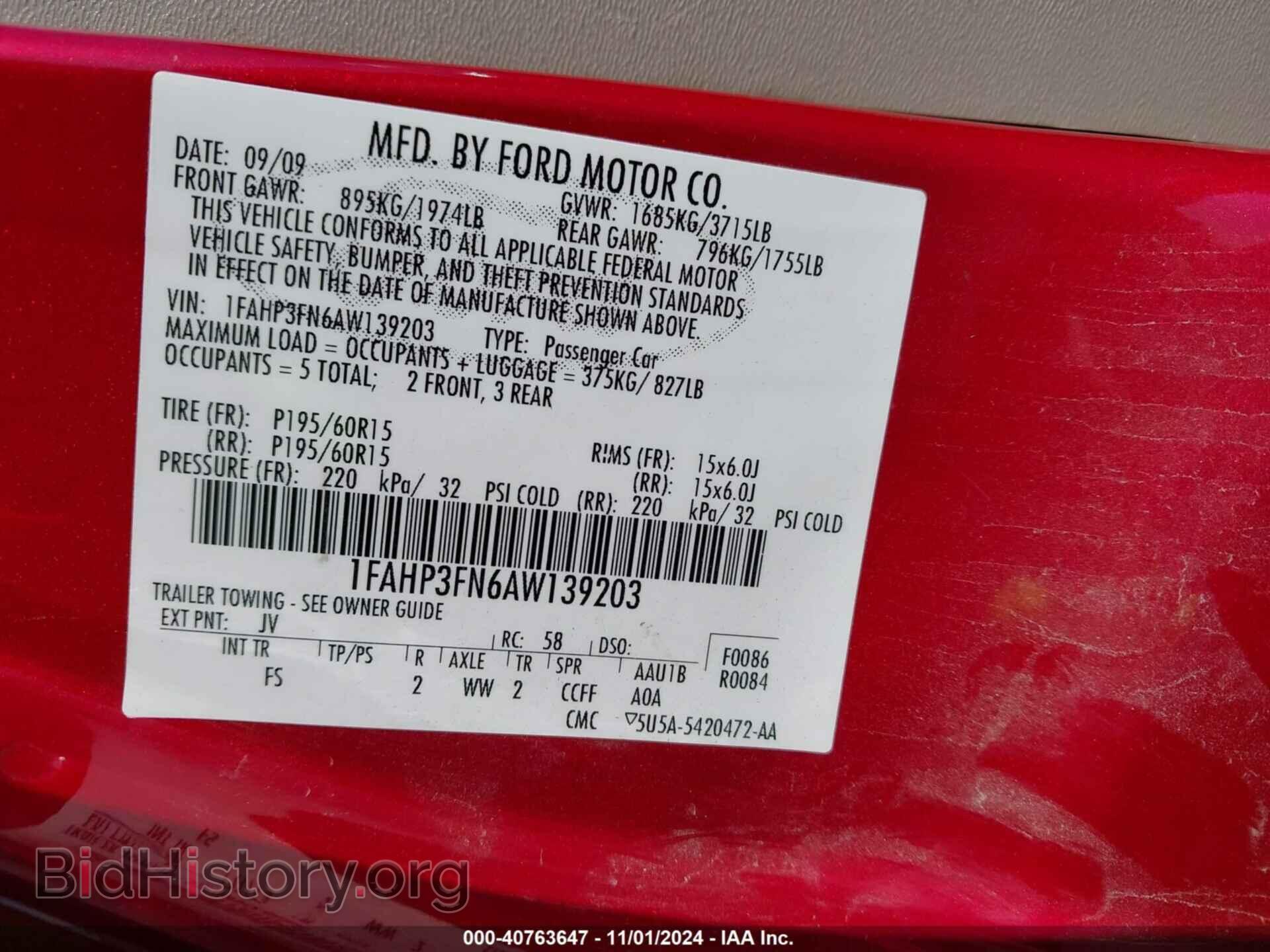 2010 FORD FOCUS - VIN: 1FAHP3FN6AW139203 - Фото 9