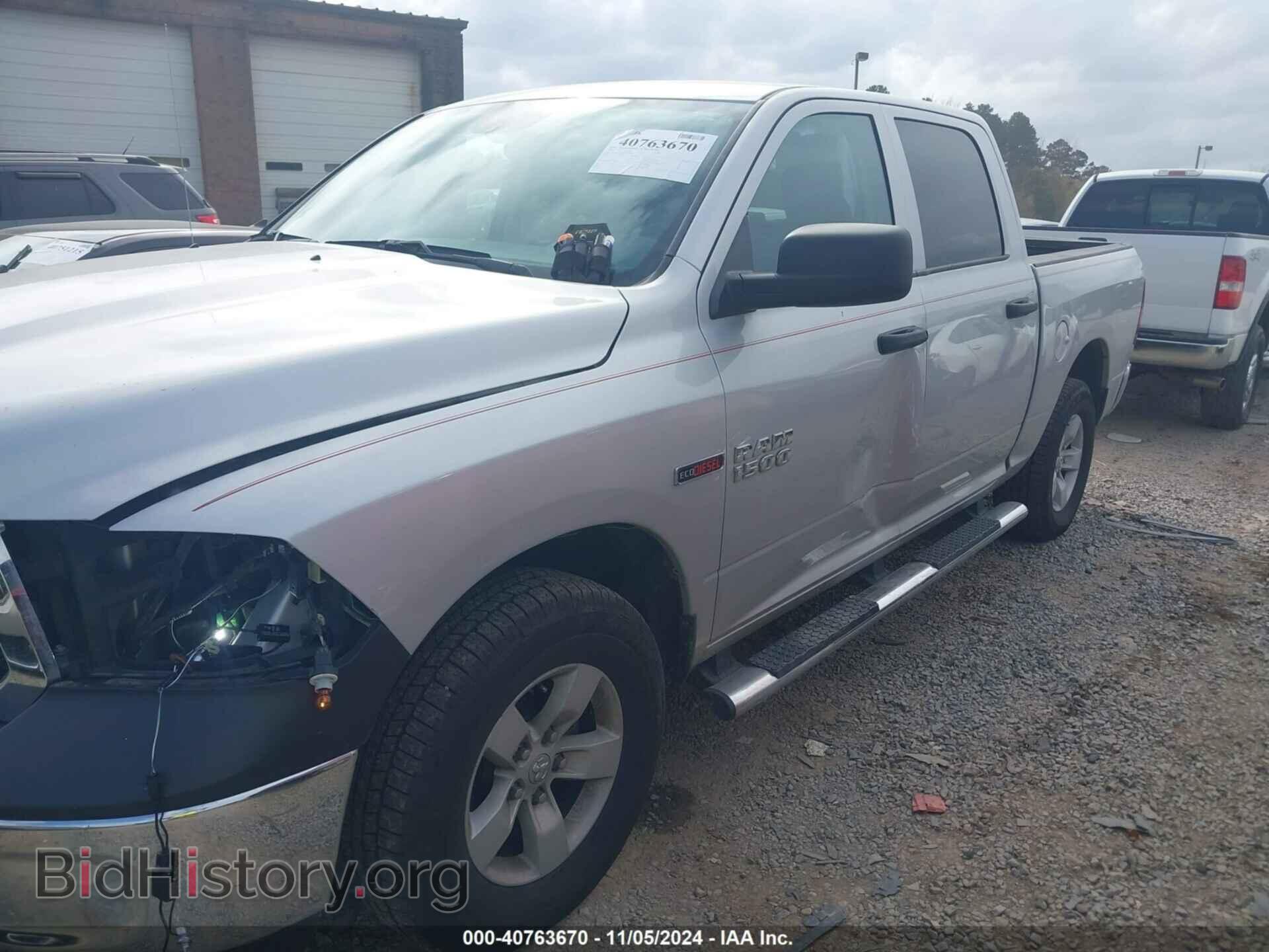 2016 RAM 1500 - VIN: 1C6RR7KM9GS360203 - Фото 2