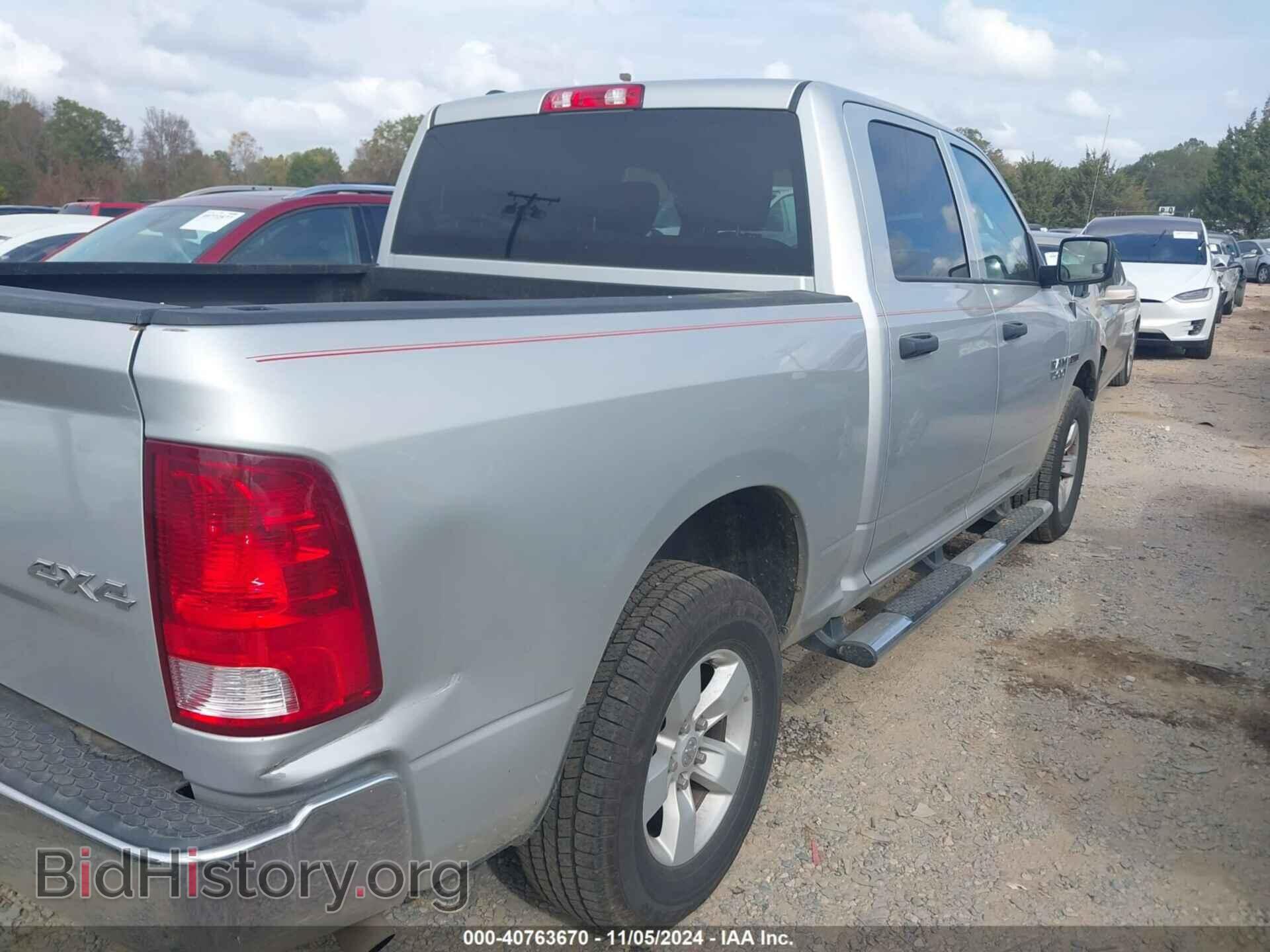 2016 RAM 1500 - VIN: 1C6RR7KM9GS360203 - Фото 4