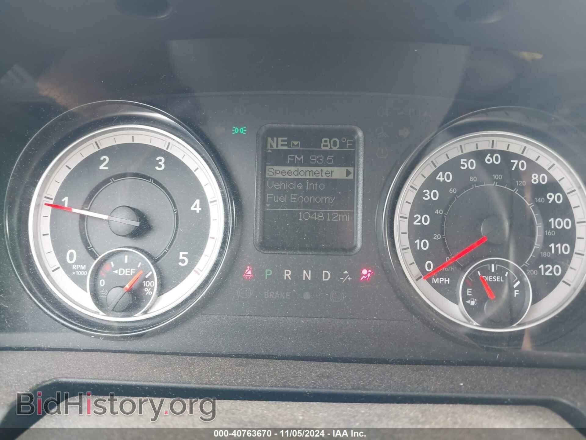 2016 RAM 1500 - VIN: 1C6RR7KM9GS360203 - Фото 7