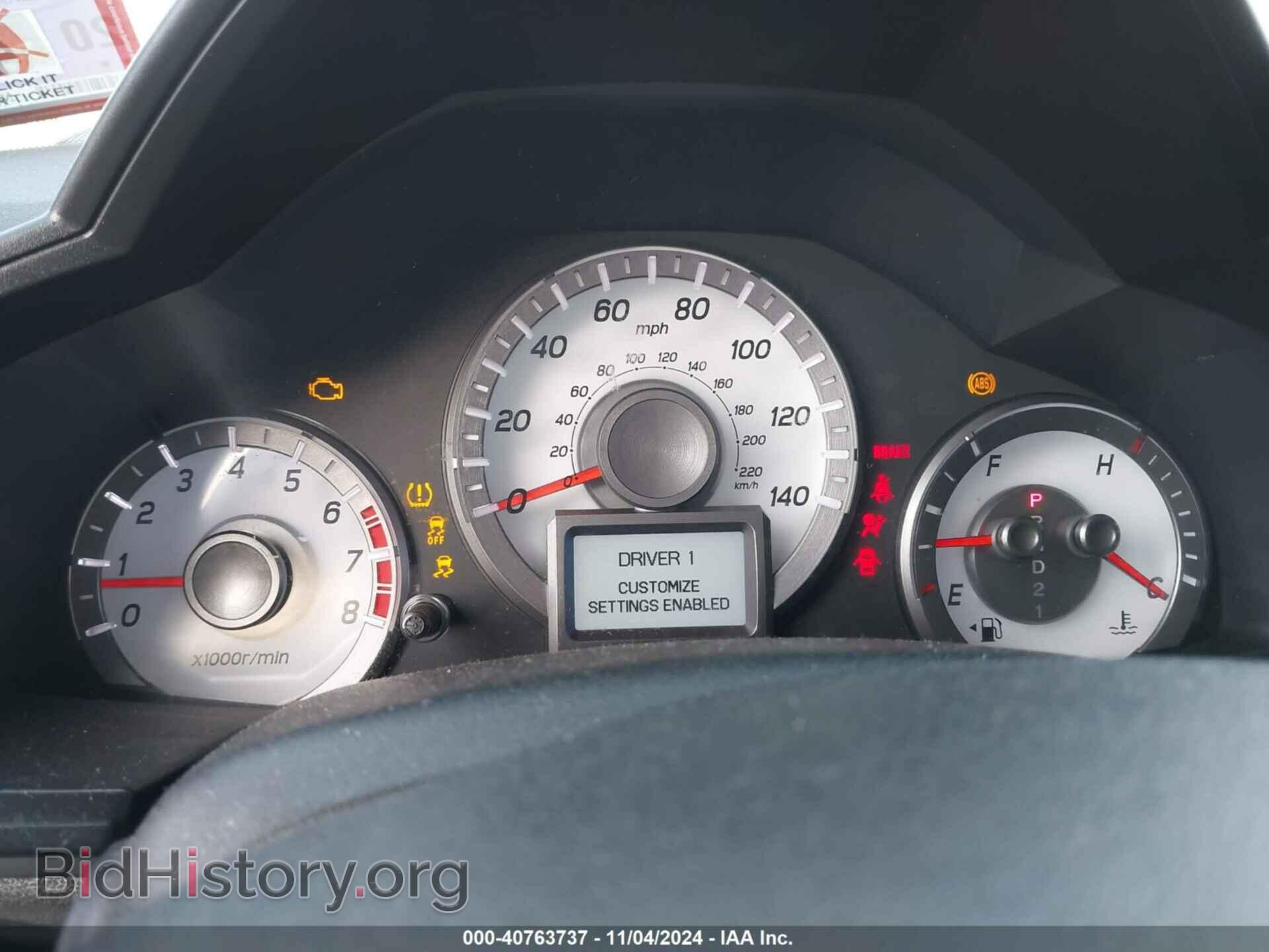 2013 HONDA PILOT - VIN: 5FNYF4H99DB045327 - Photo 7