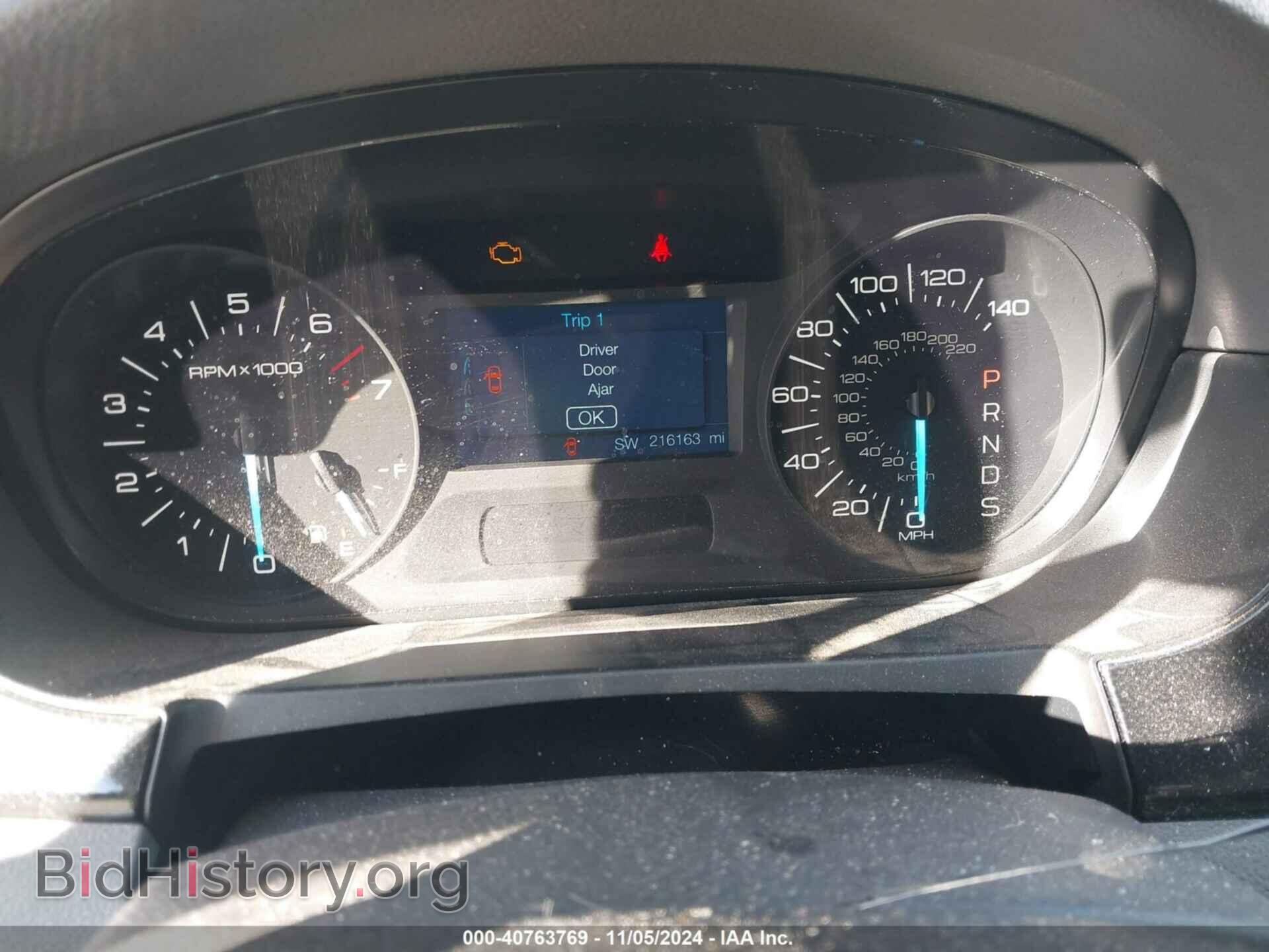 2014 FORD EDGE - VIN: 2FMDK3GC4EBA04597 - Фото 7