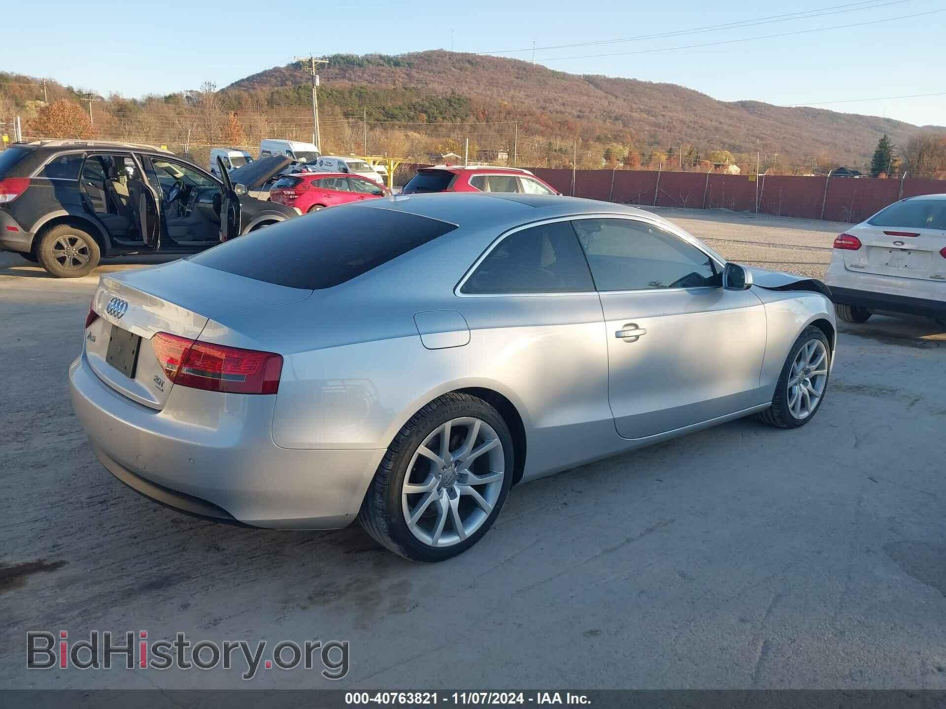2012 AUDI A5 - VIN: WAUVFAFR1CA001685 - Фото 4