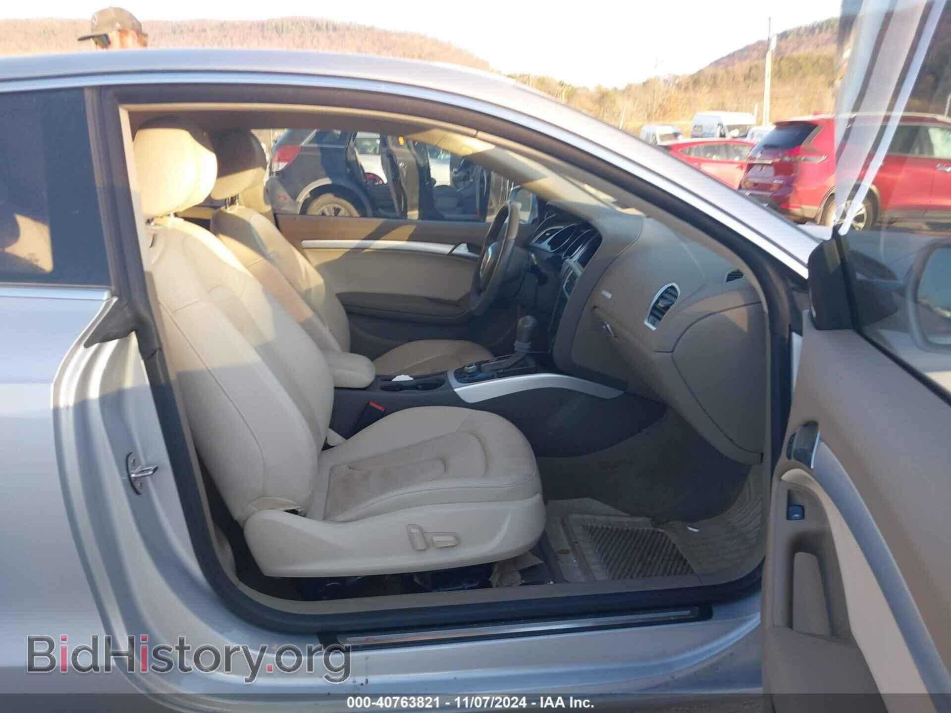 2012 AUDI A5 - VIN: WAUVFAFR1CA001685 - Фото 5
