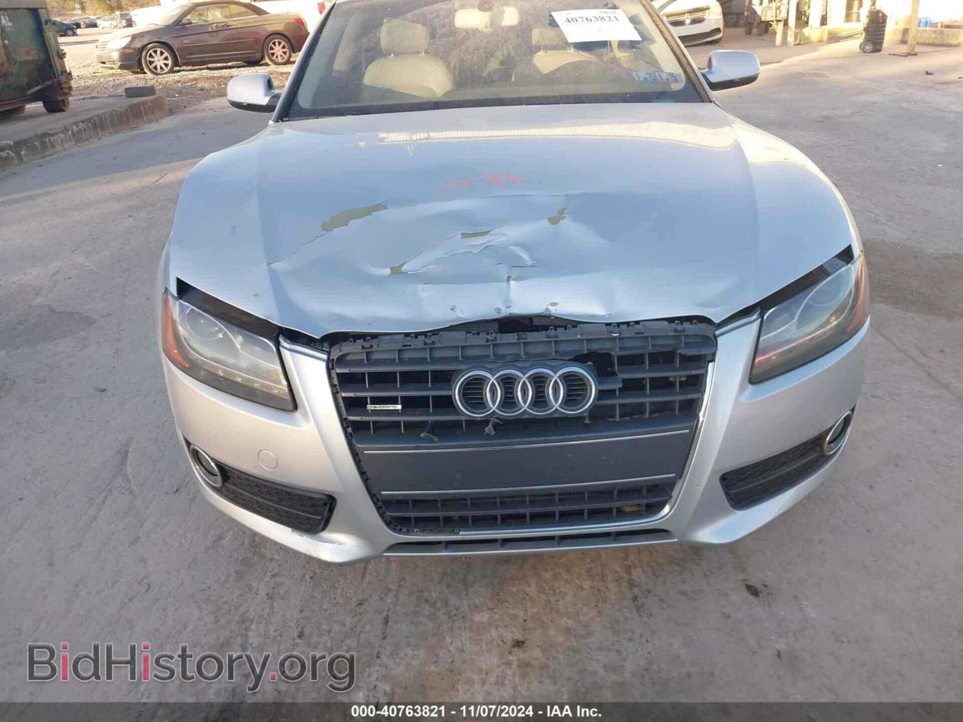2012 AUDI A5 - VIN: WAUVFAFR1CA001685 - Фото 6