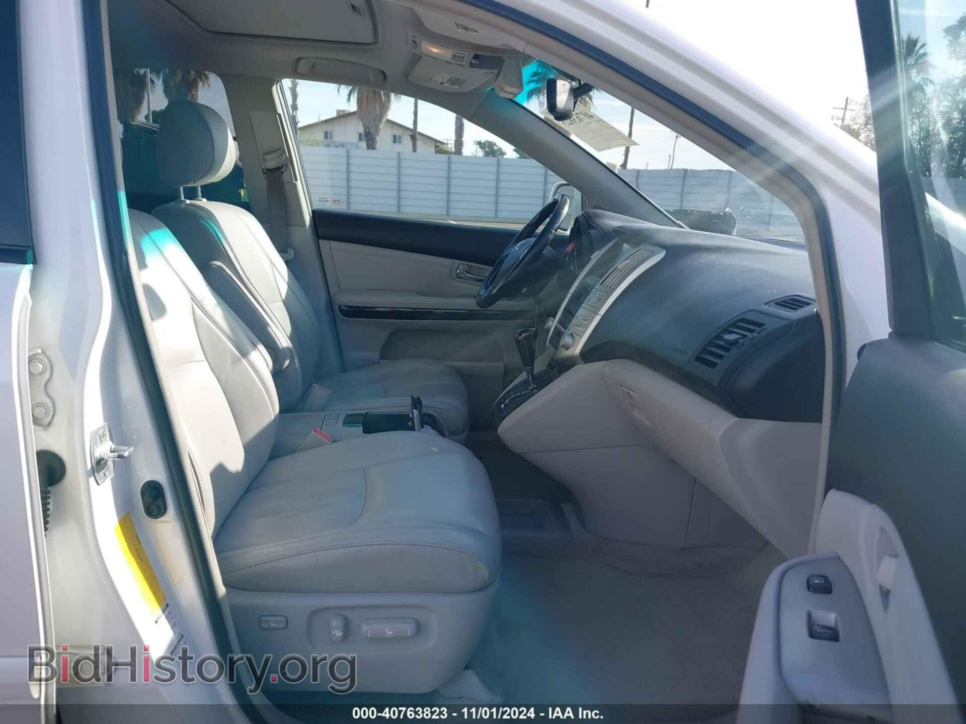 2008 LEXUS RX 350 - VIN: 2T2HK31U28C053666 - Фото 5