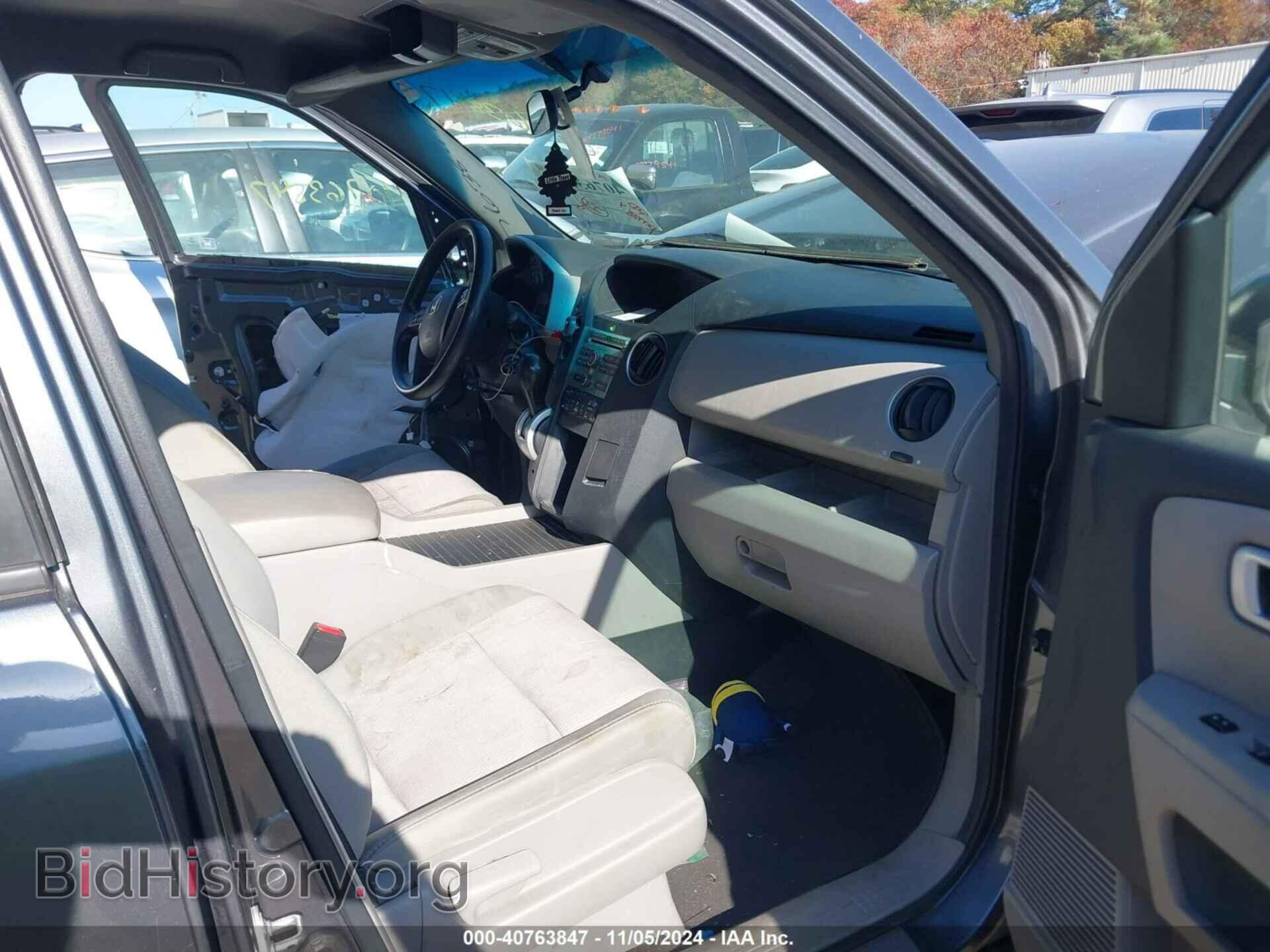 2011 HONDA PILOT - VIN: 5FNYF4H45BB098754 - Фото 5