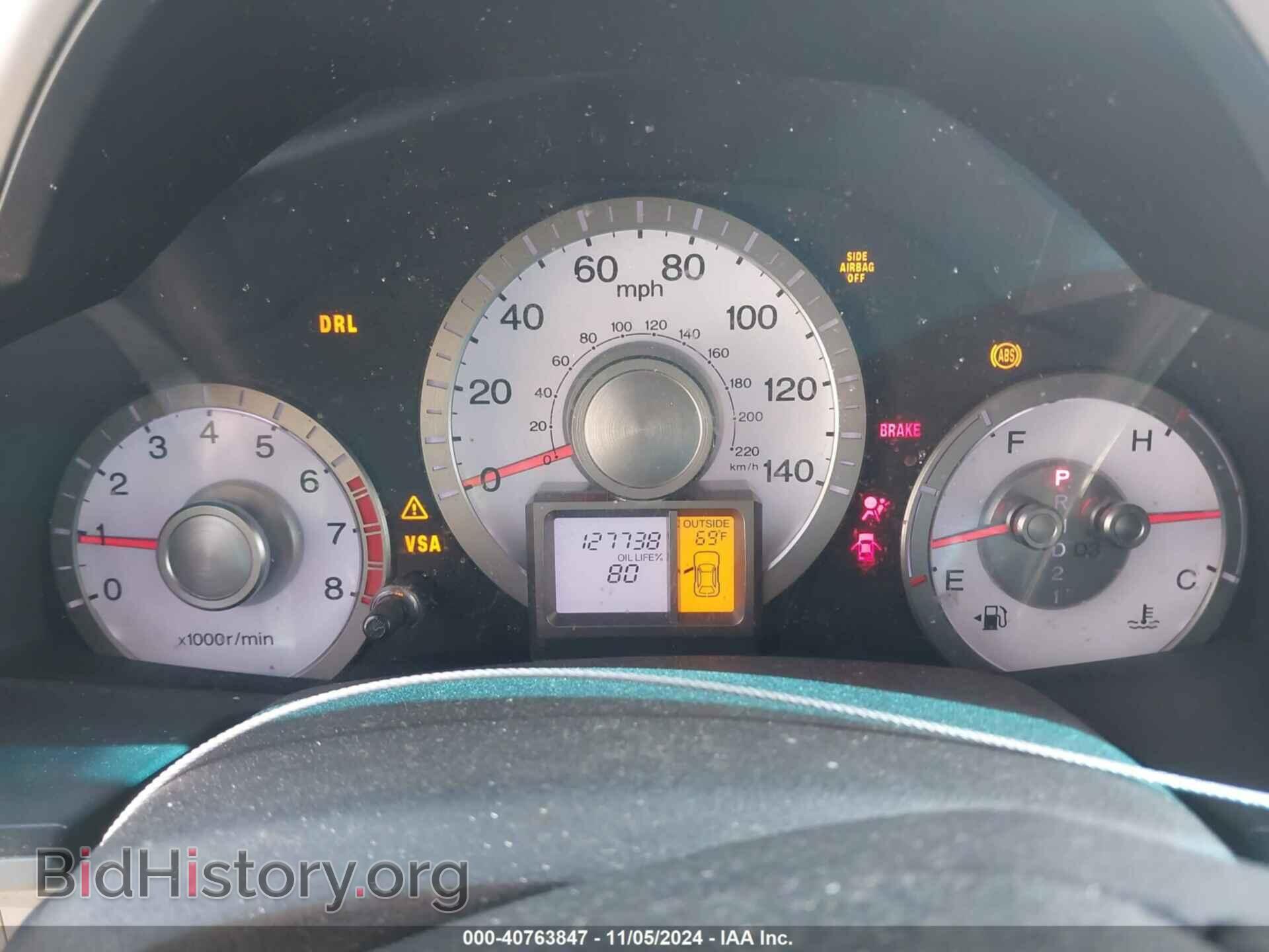 2011 HONDA PILOT - VIN: 5FNYF4H45BB098754 - Фото 7