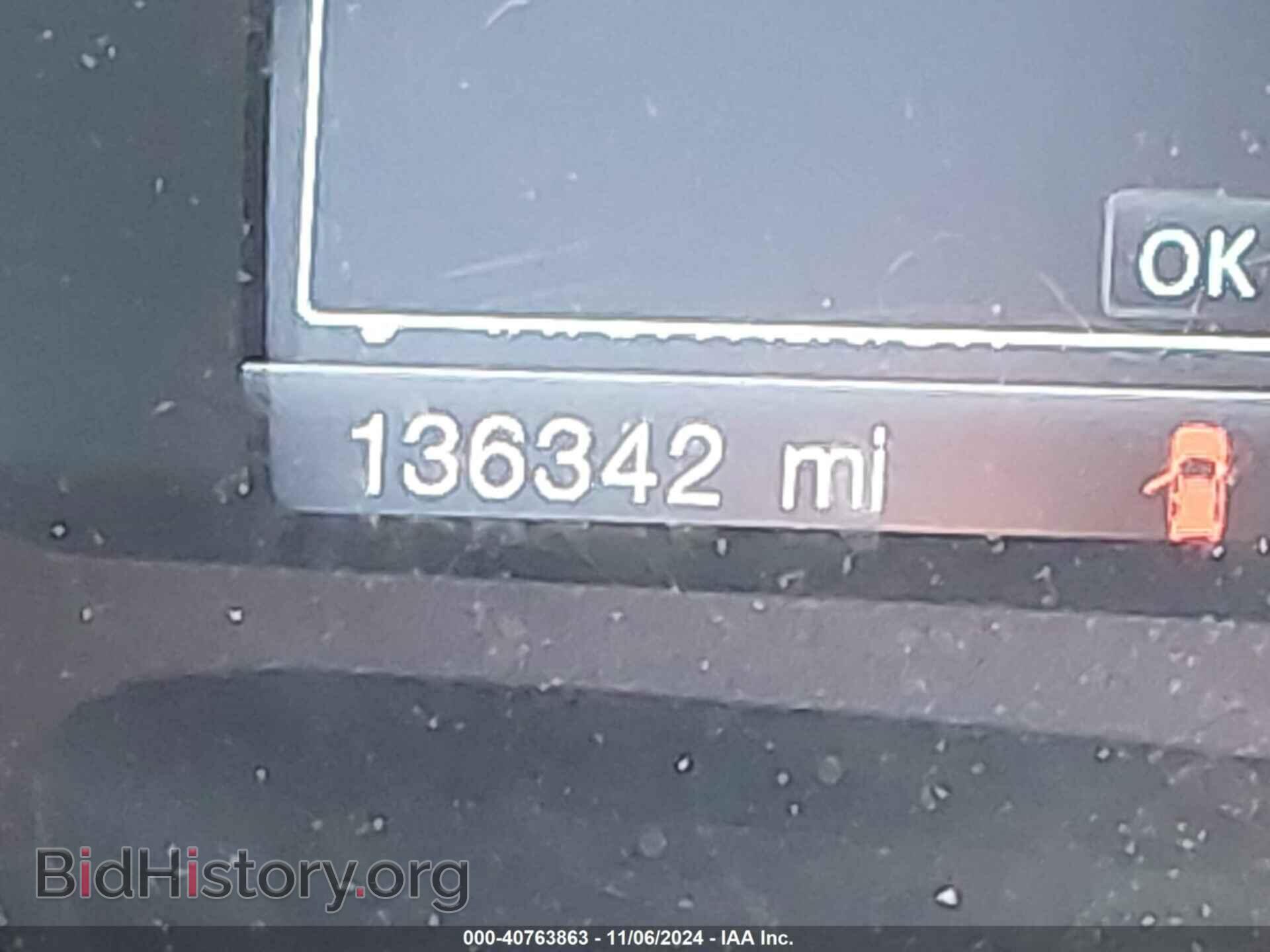 2013 FORD EDGE - VIN: 2FMDK4AKXDBB48532 - Фото 15