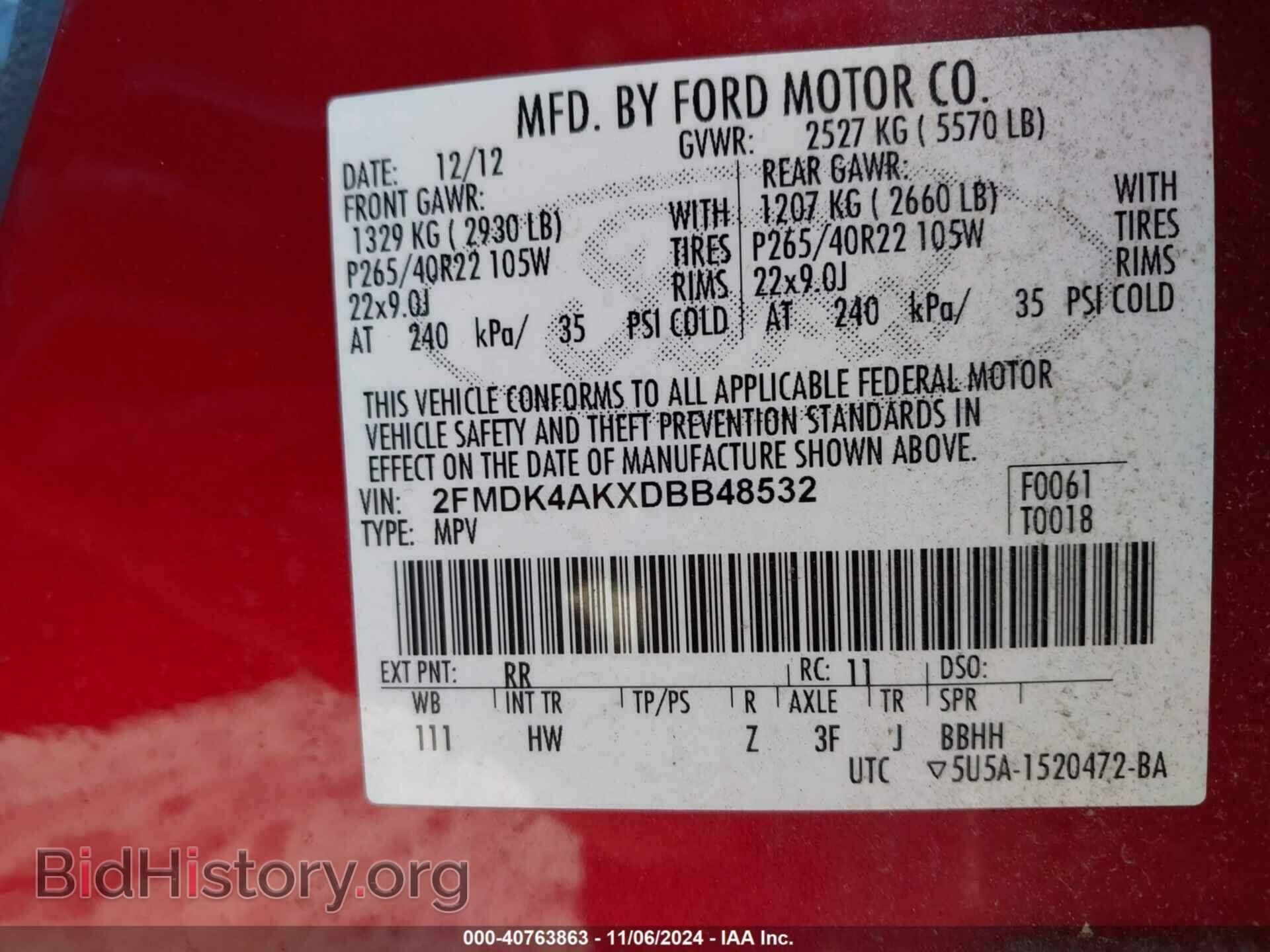 2013 FORD EDGE - VIN: 2FMDK4AKXDBB48532 - Фото 9