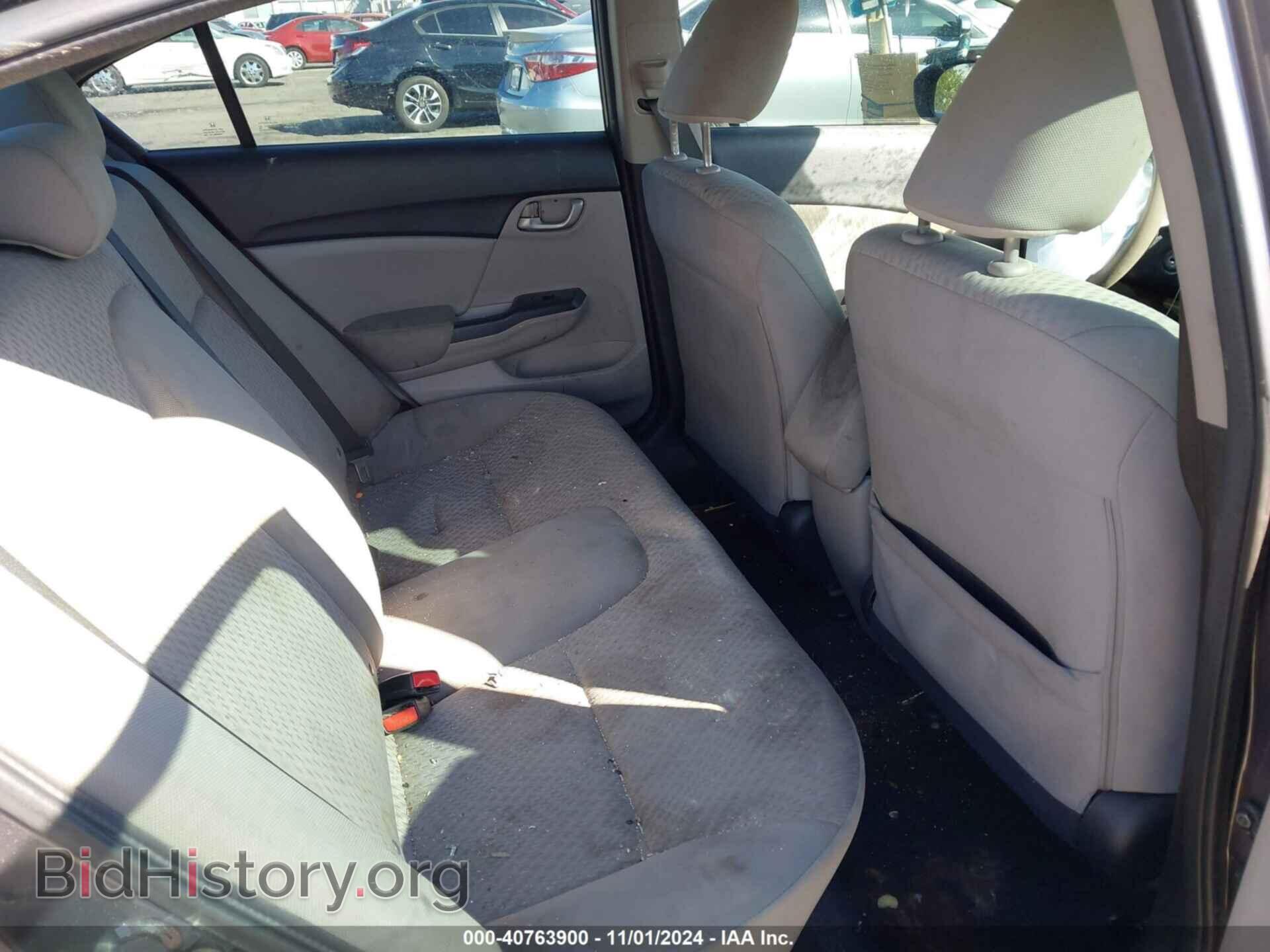2014 HONDA CIVIC - VIN: 19XFB2F59EE238074 - Фото 8