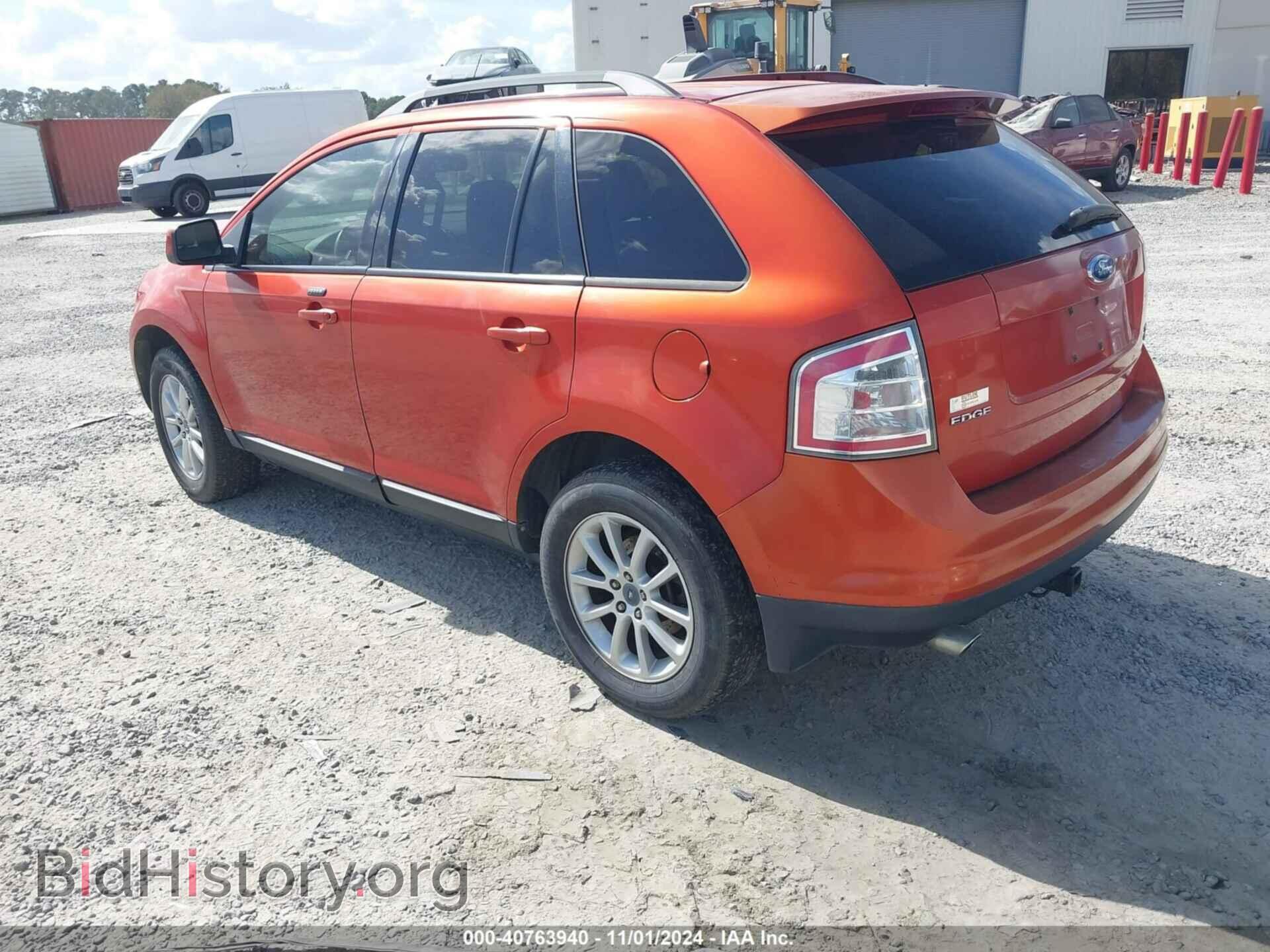2007 FORD EDGE - VIN: 2FMDK48C27BB02180 - Фото 3