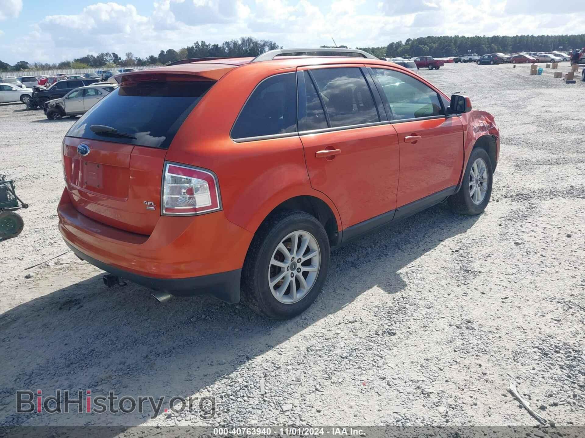 2007 FORD EDGE - VIN: 2FMDK48C27BB02180 - Фото 4