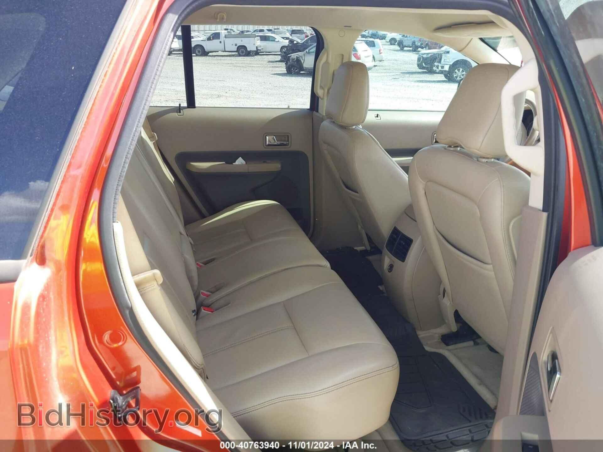 2007 FORD EDGE - VIN: 2FMDK48C27BB02180 - Фото 8