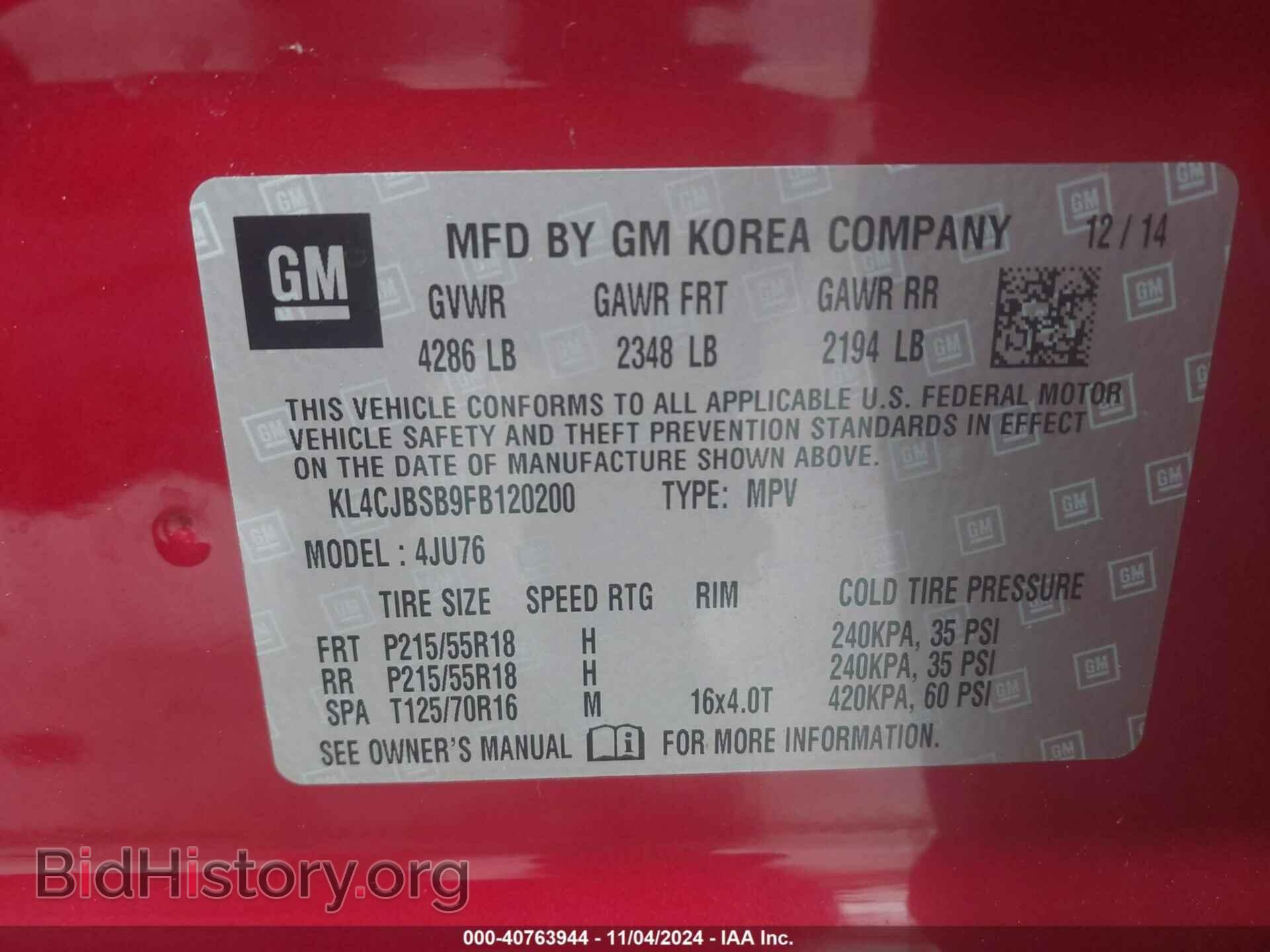 2015 BUICK ENCORE - VIN: KL4CJBSB9FB120200 - Photo 9