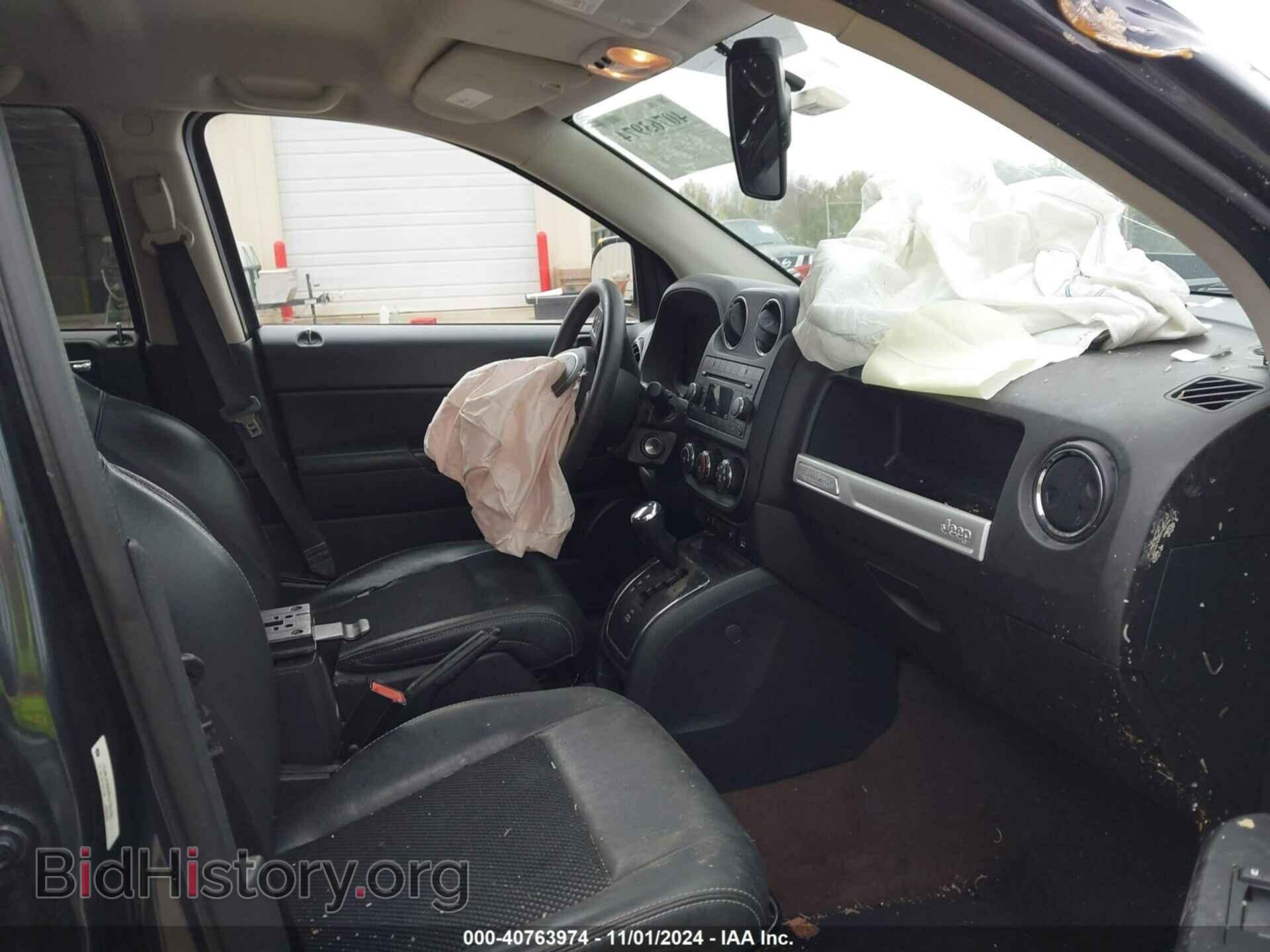 2015 JEEP COMPASS - VIN: 1C4NJCBA5FD126155 - Фото 5